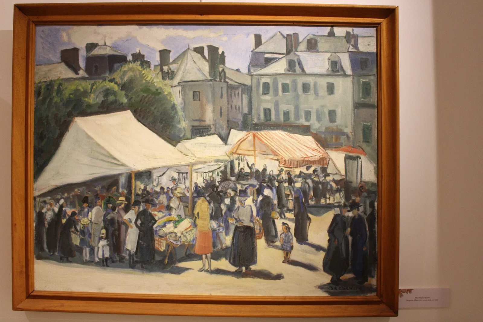 Musée d'art et d'histoire d'Avranches