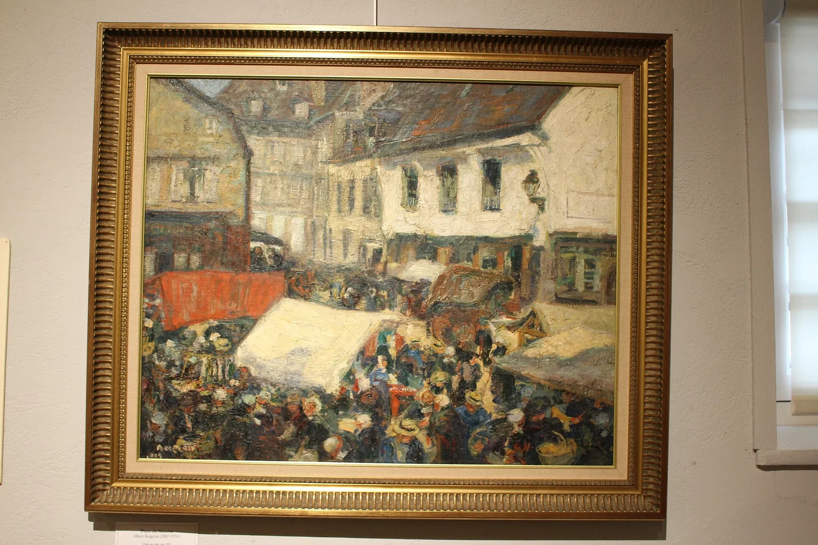 Municipal Museum of Art and History