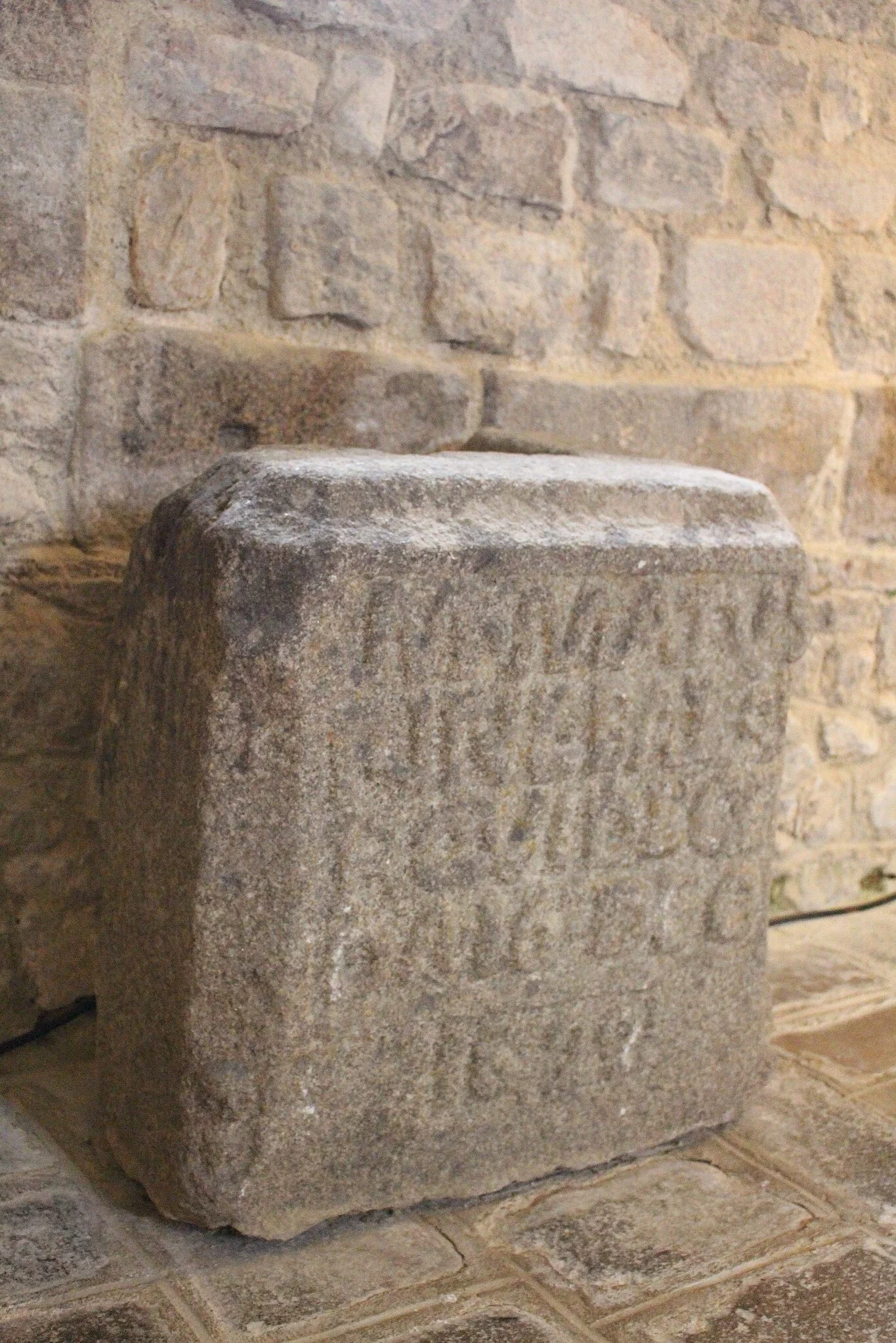 Musée d'art et d'histoire d'Avranches