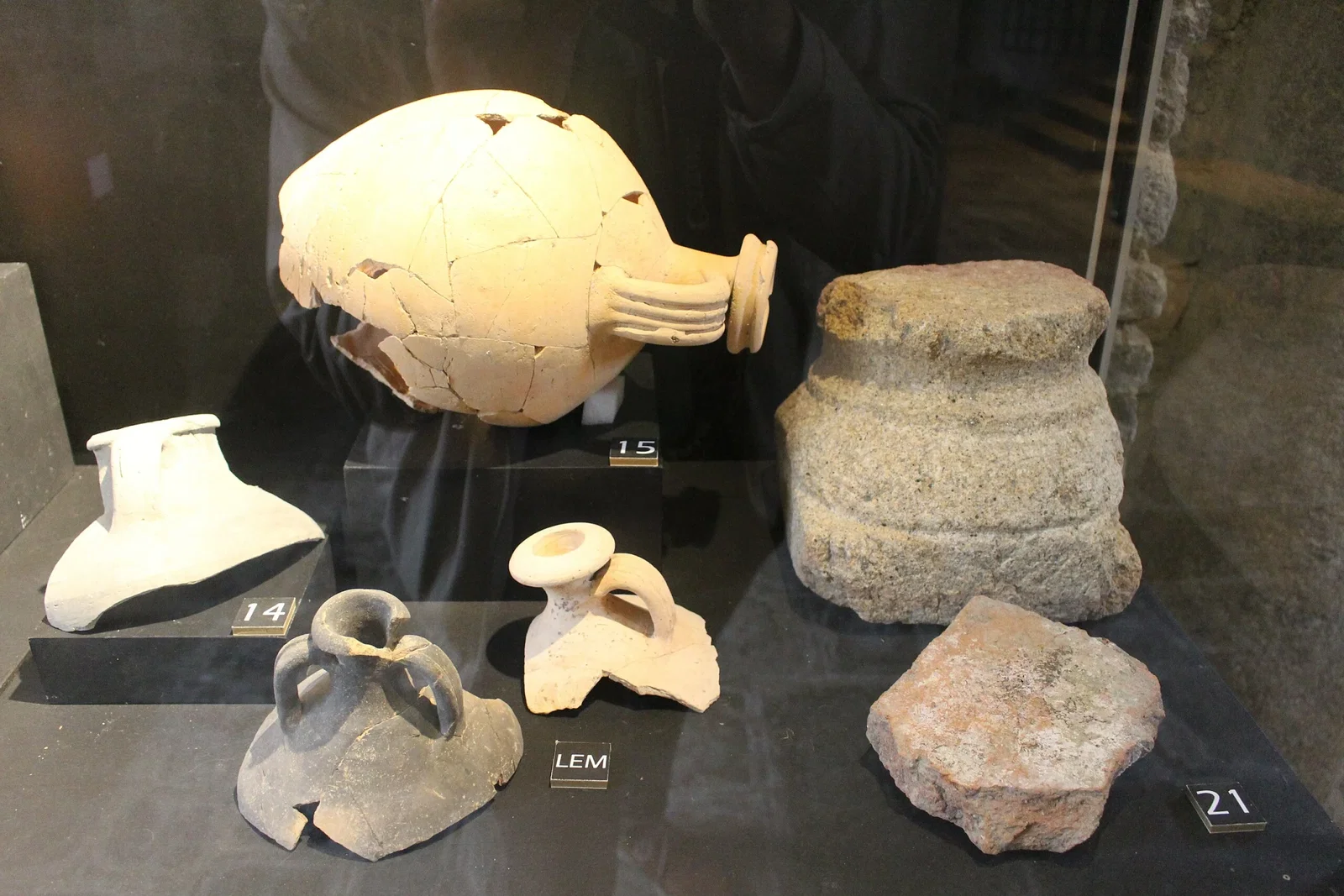 Musée d'art et d'histoire d'Avranches