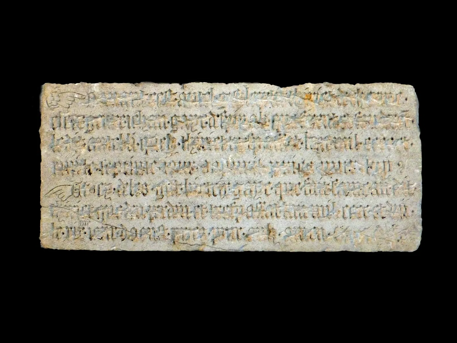 Departmental Museum of Ancient Art and Contemporary