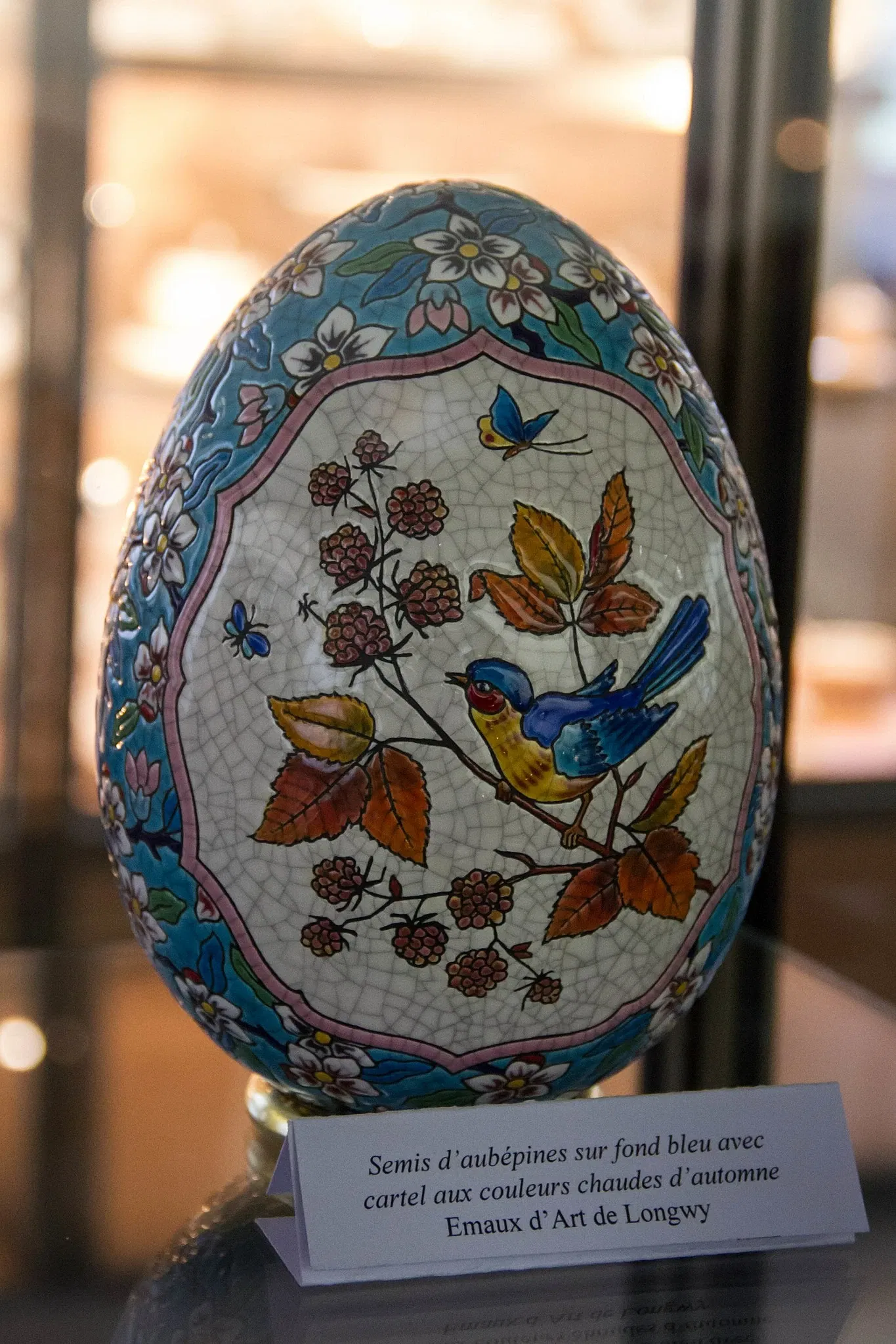 Longwy Enamels Museum