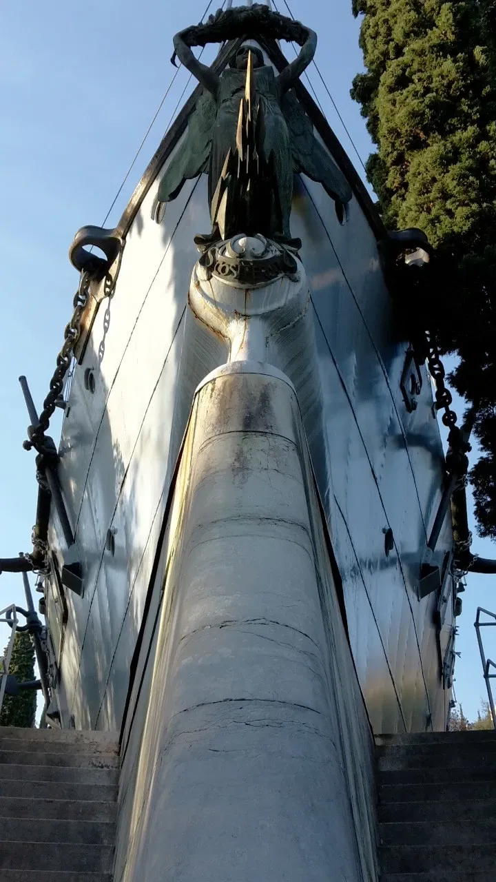 Fondazione Il Vittoriale degli Italiani