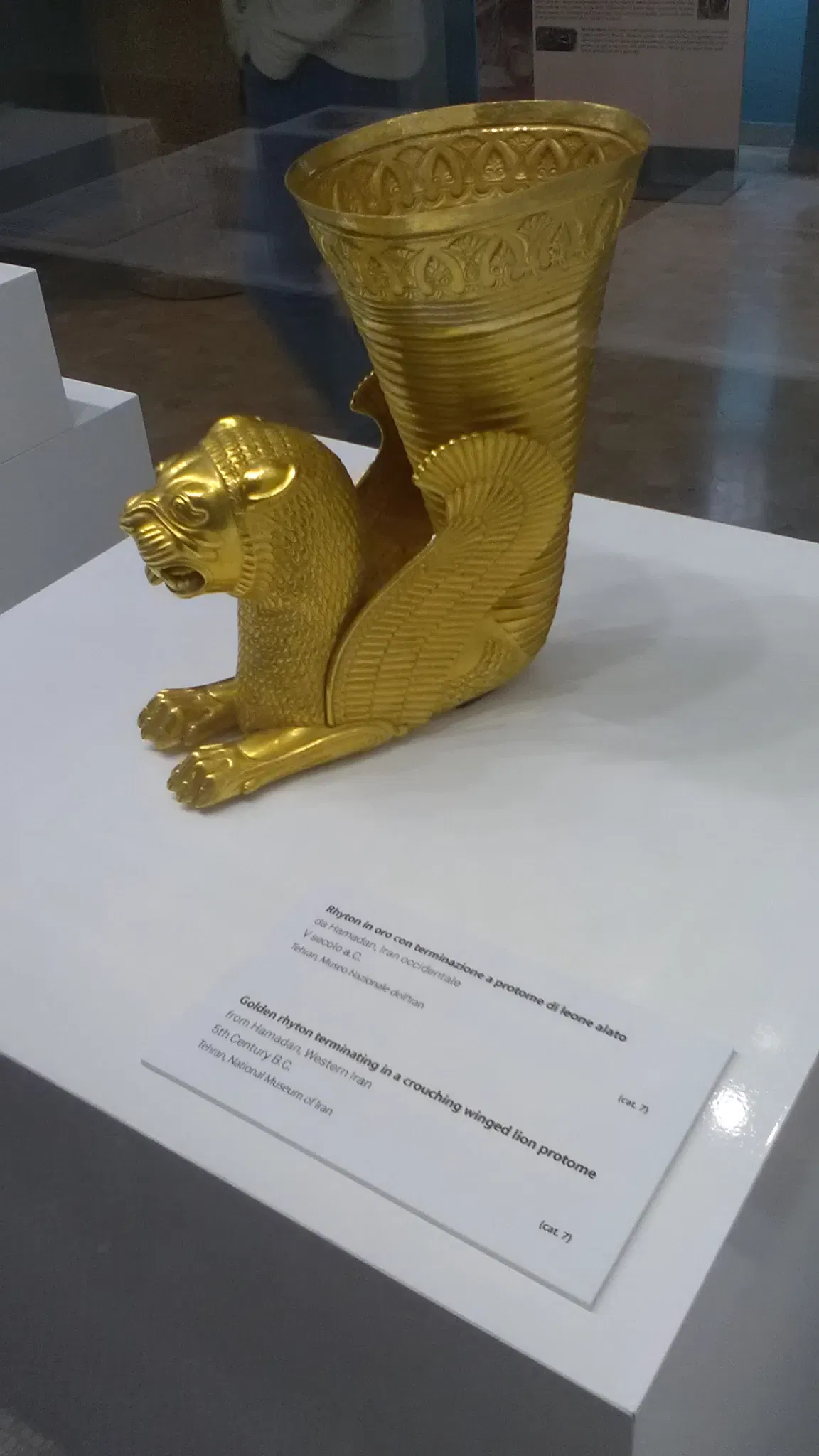 Museo Archeologico Nazionale di Aquileia