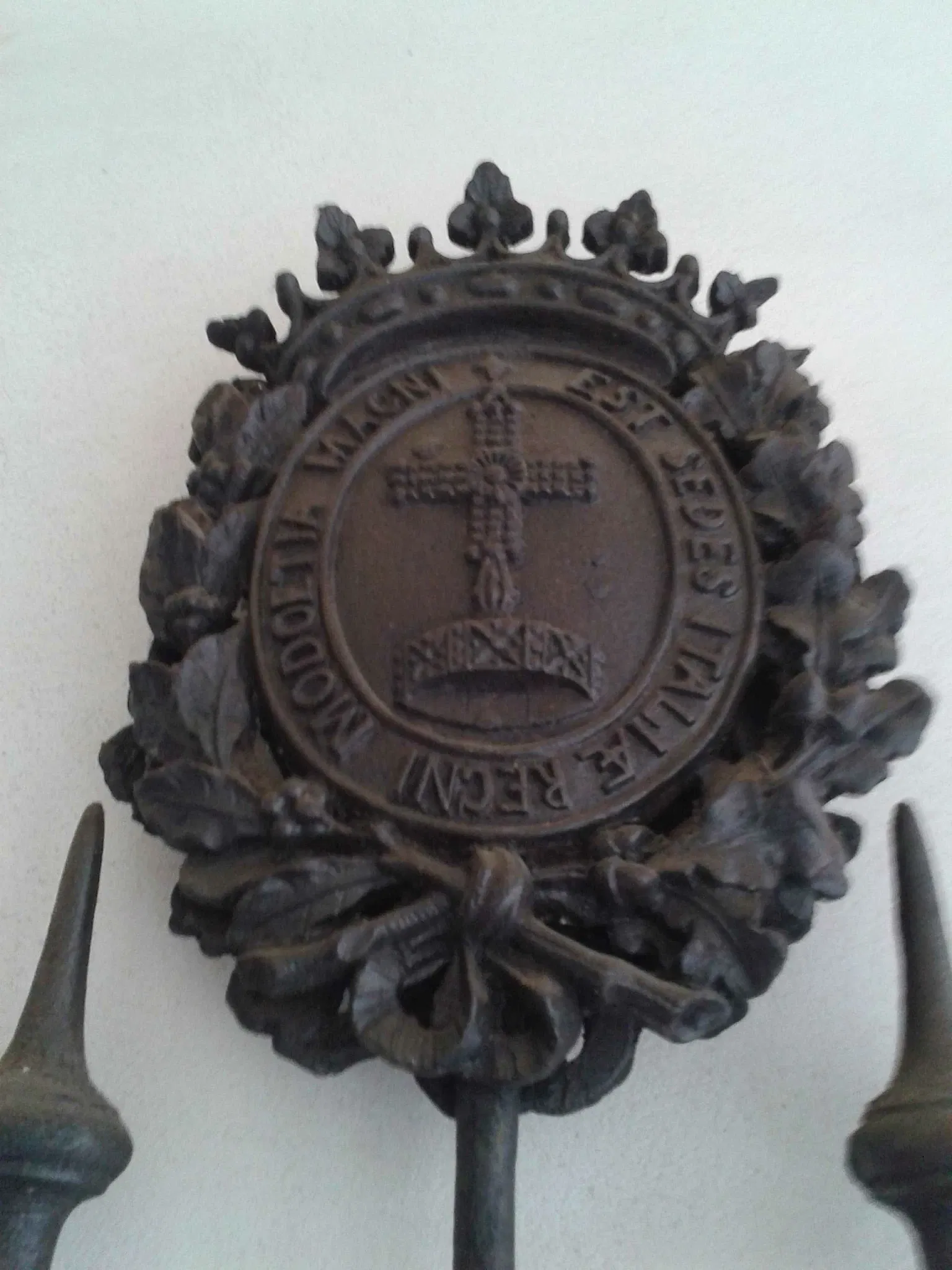 Musei Civici di Monza