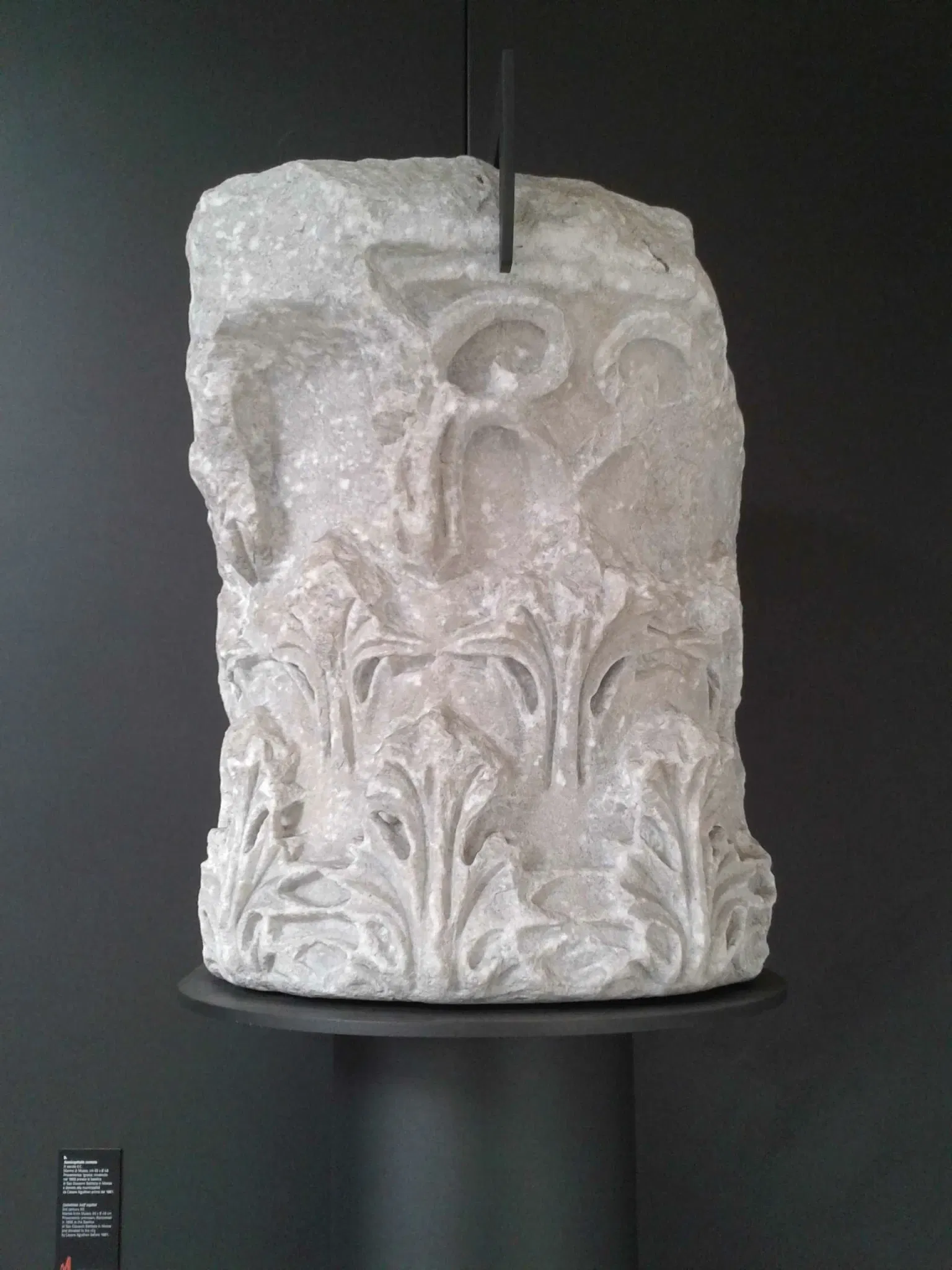 Musei Civici di Monza