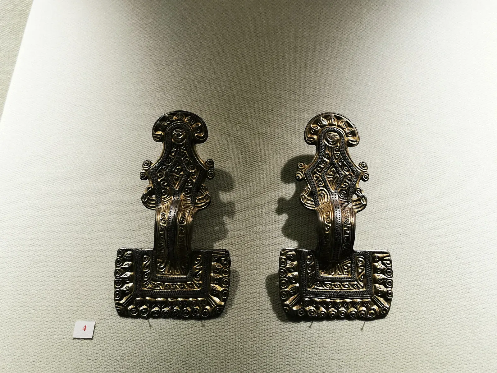 Museo Archeologico Nazionale di Cividale del Friuli