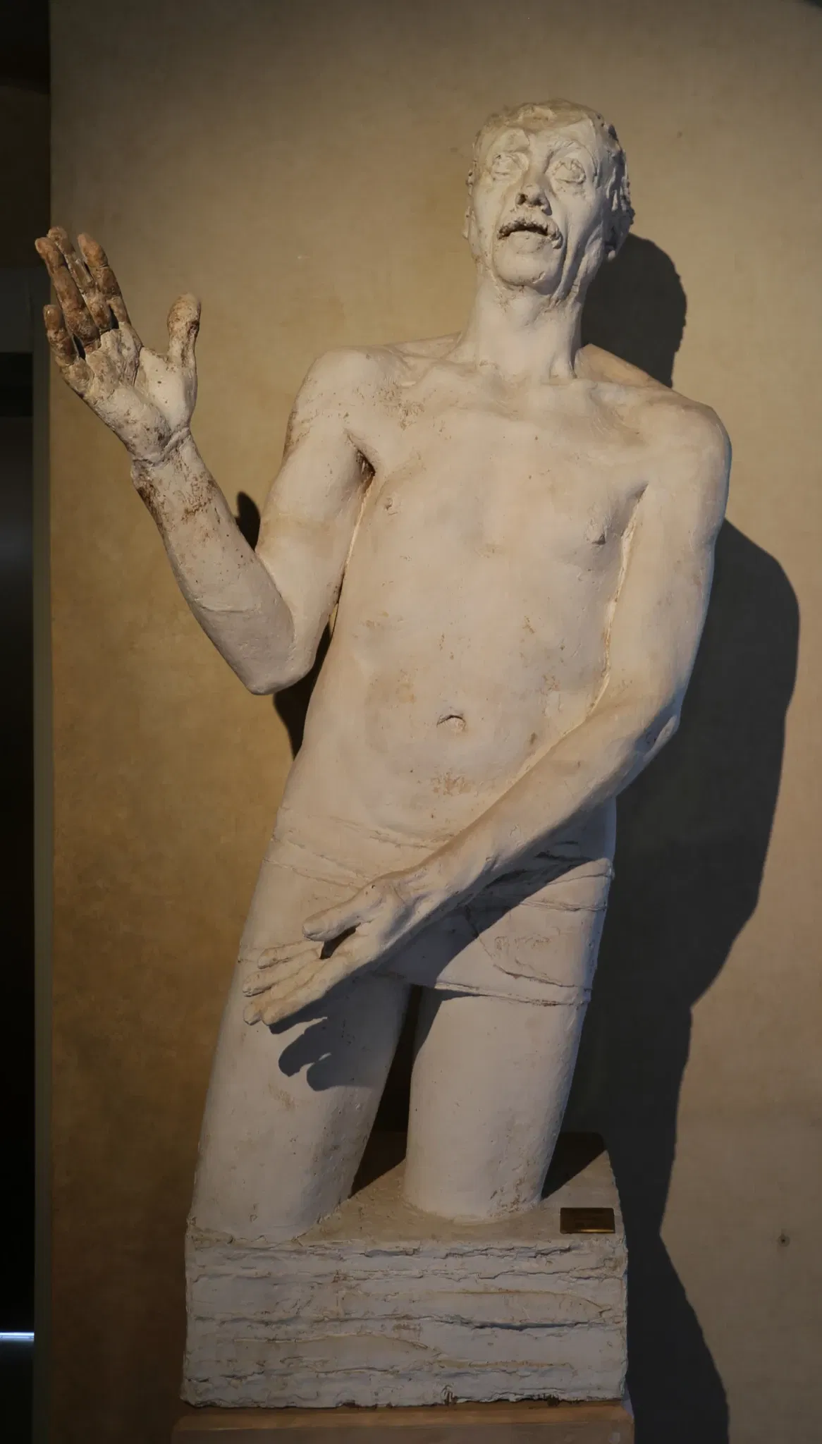 Gipsoteca Libero Andreotti