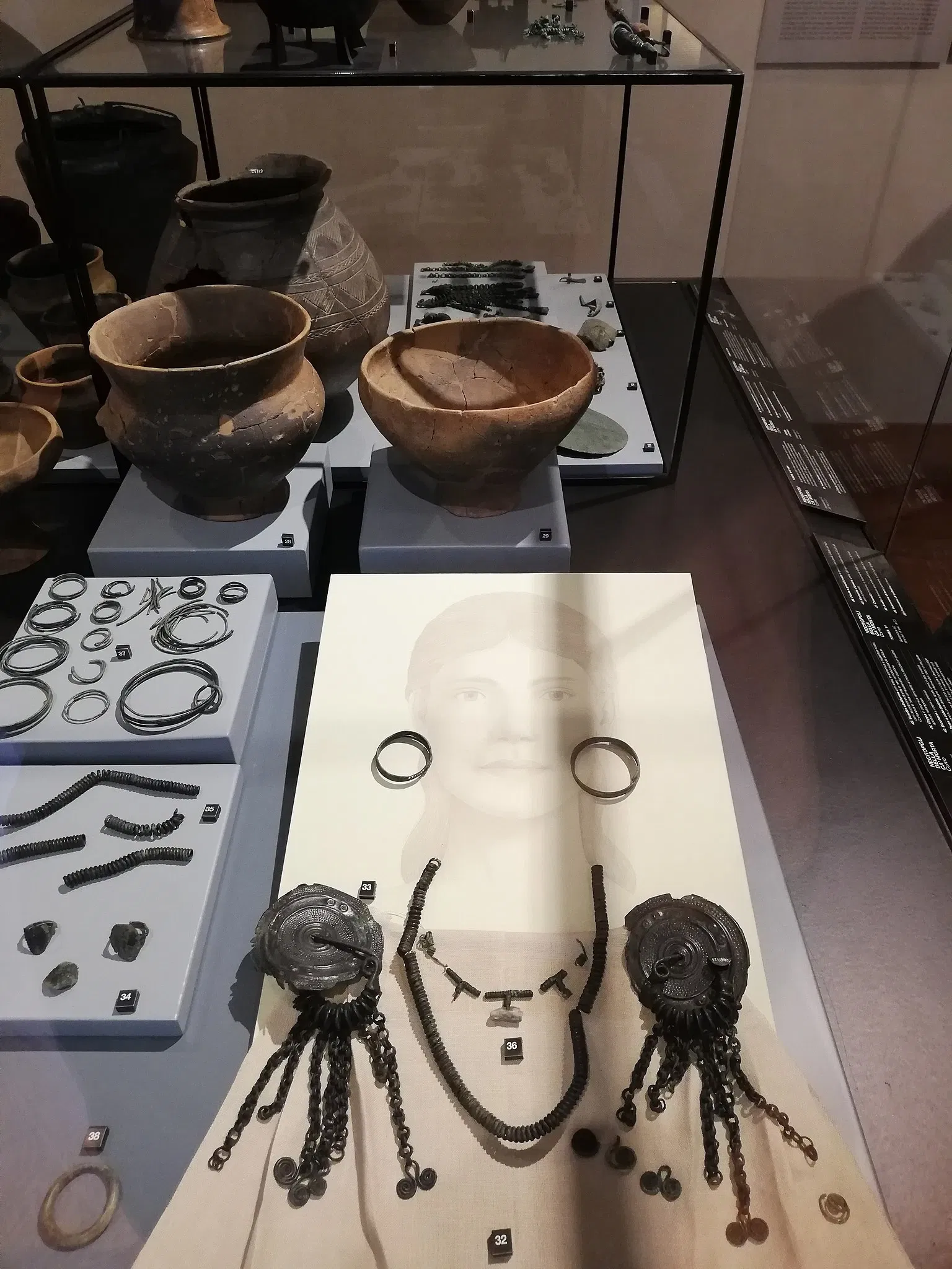 Museo Archeologico Paolo Giovio