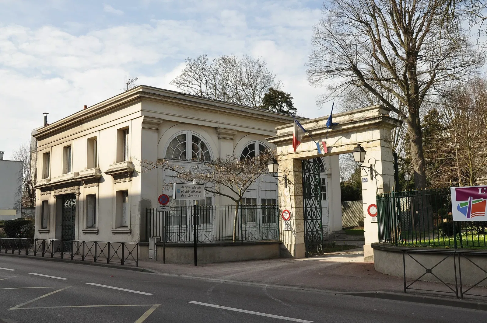 Musée des Avelines