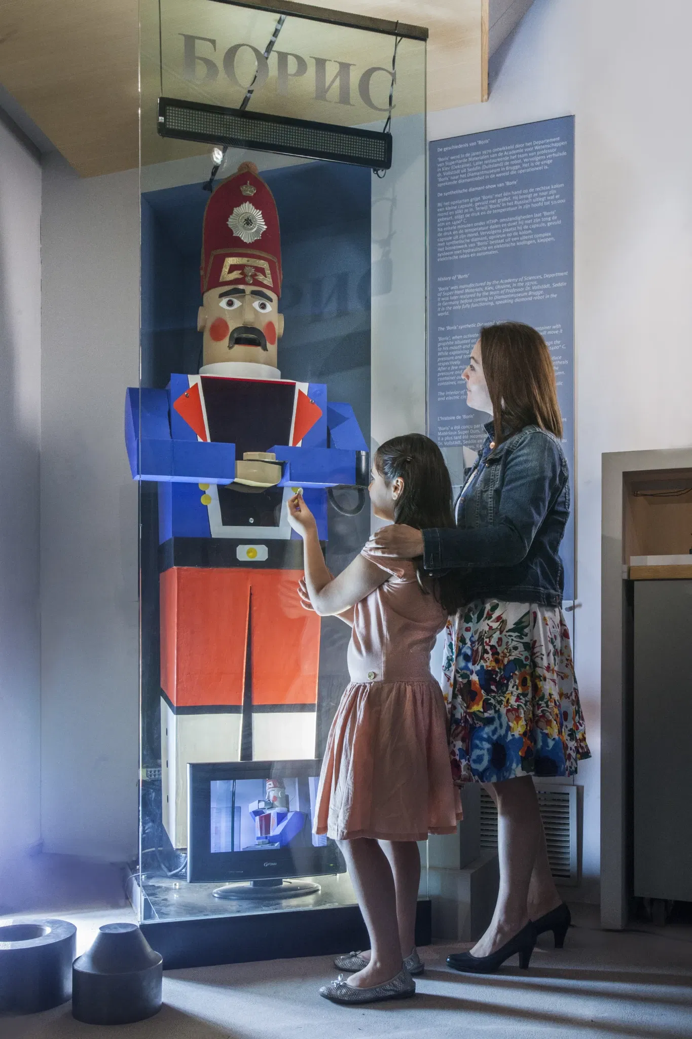 Musée du Diamant Bruges