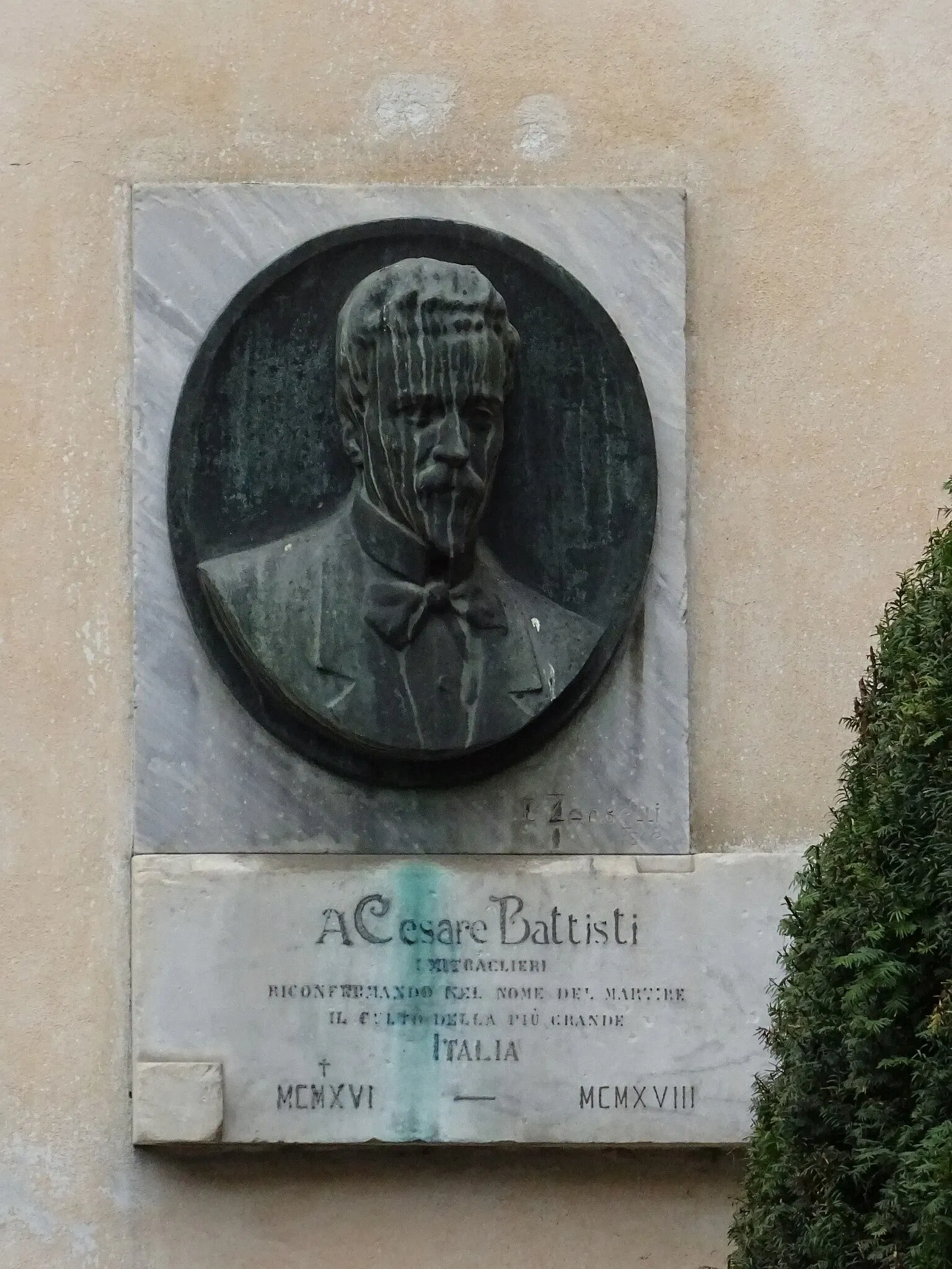 Museo Civico di Crema e del Cremasco