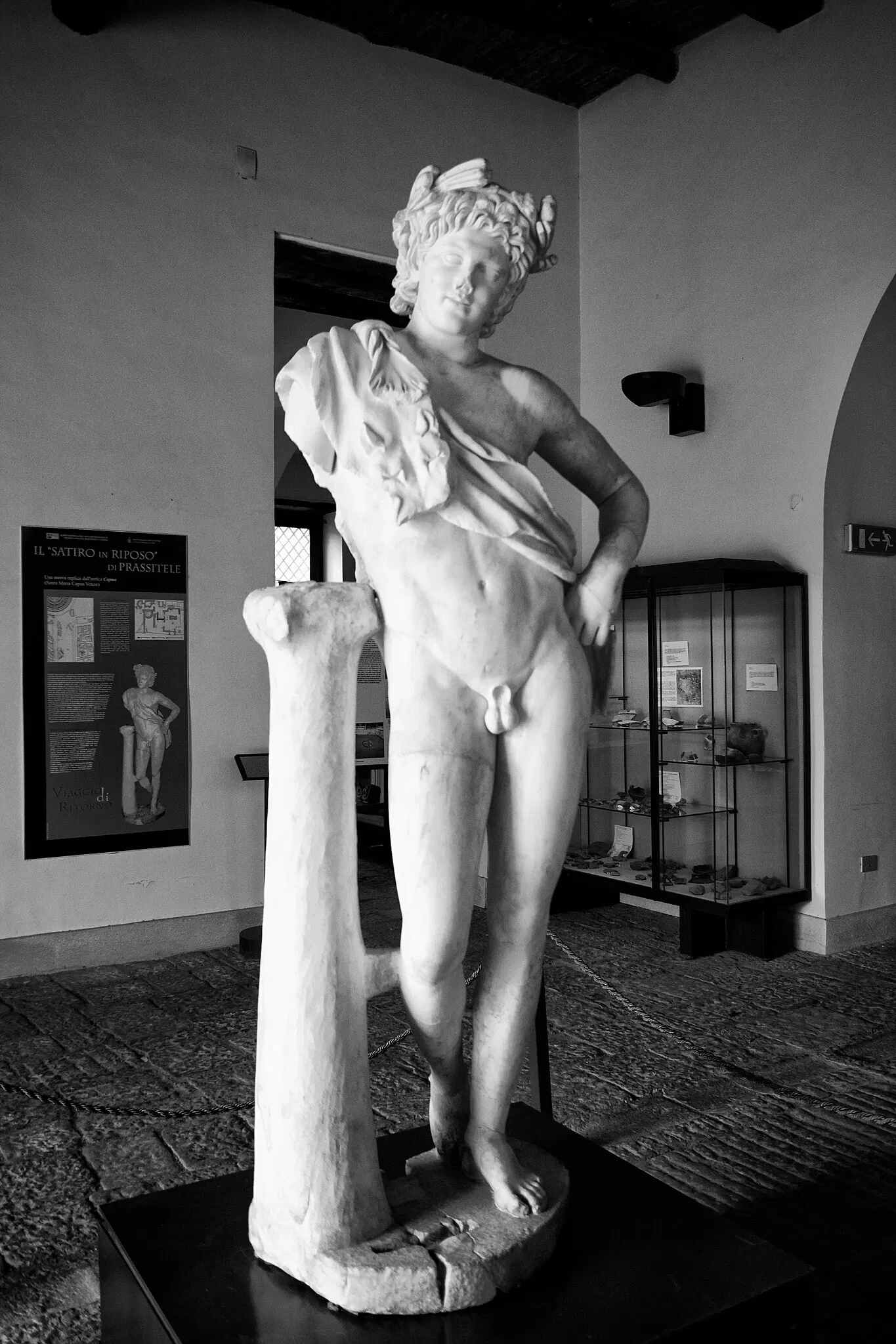 Archaeological Museum of Ancient Capua