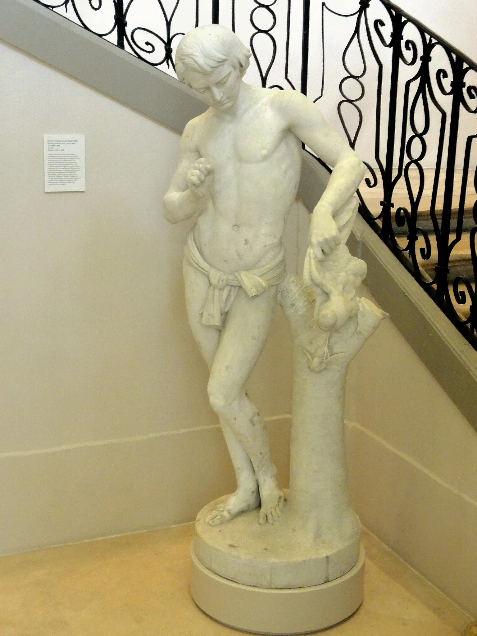 Museum of Art and Archaeology Senlis