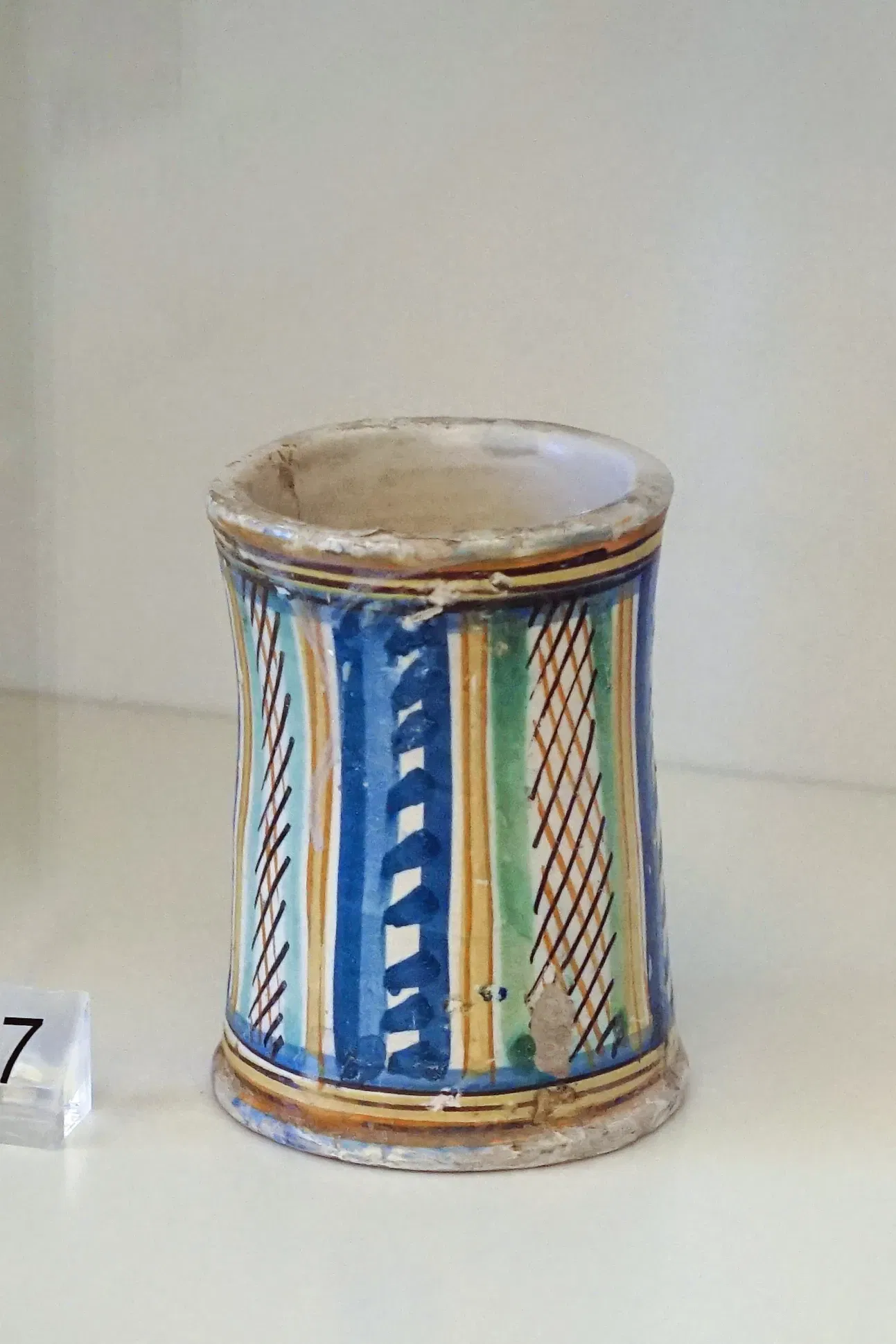 Museo della Ceramica di Montelupo Fiorentino