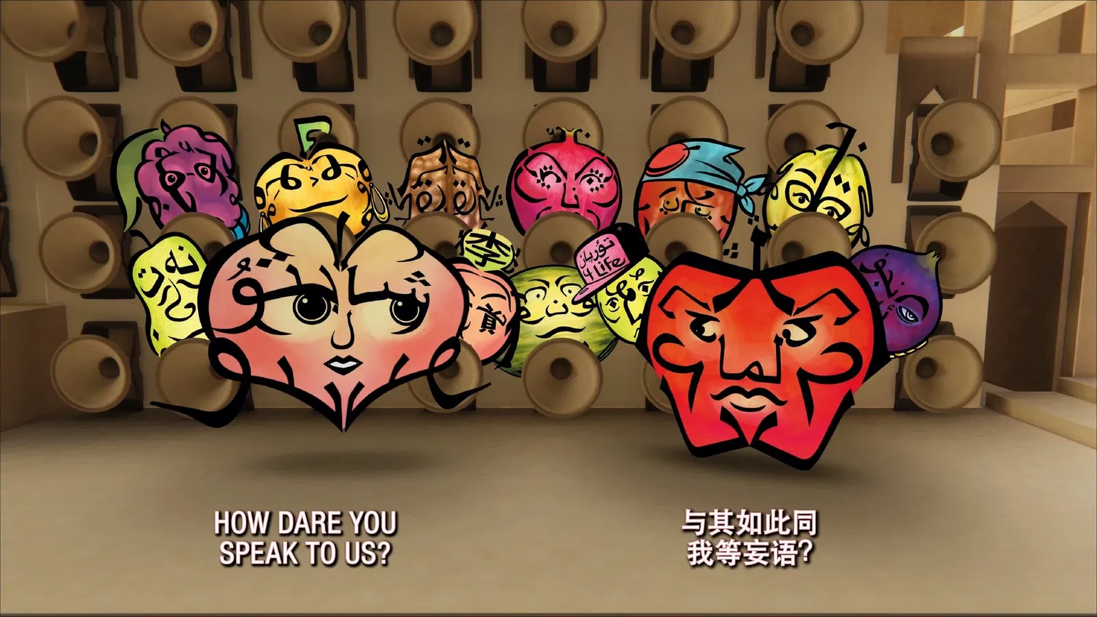 Slavs and Tatars: The Contest of the Fruits