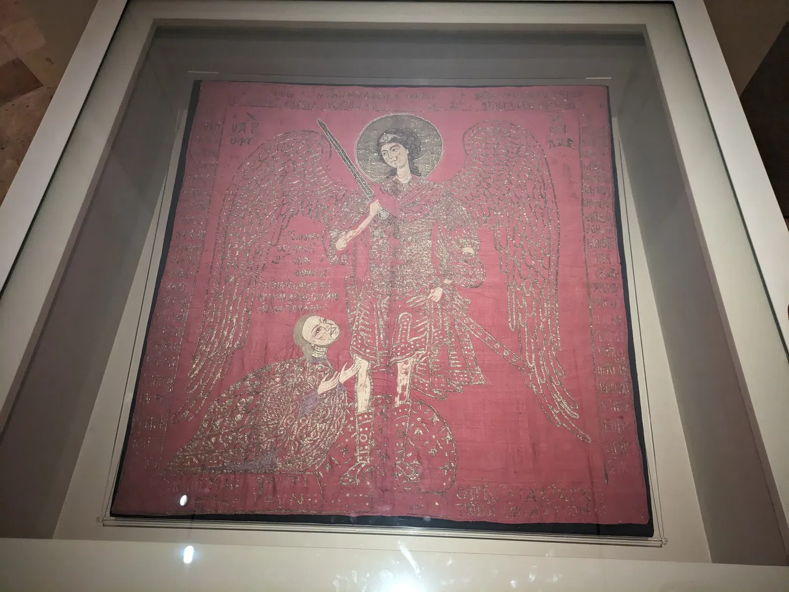 Galleria Nazionale delle Marche