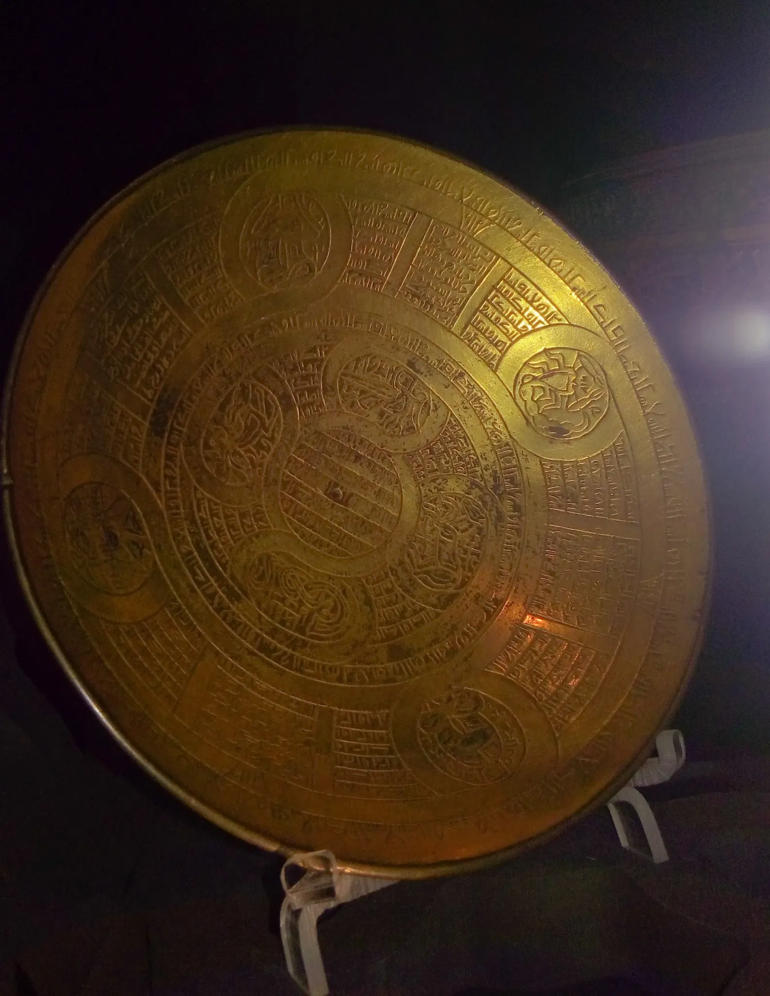 Musée Bernard d'Agesci