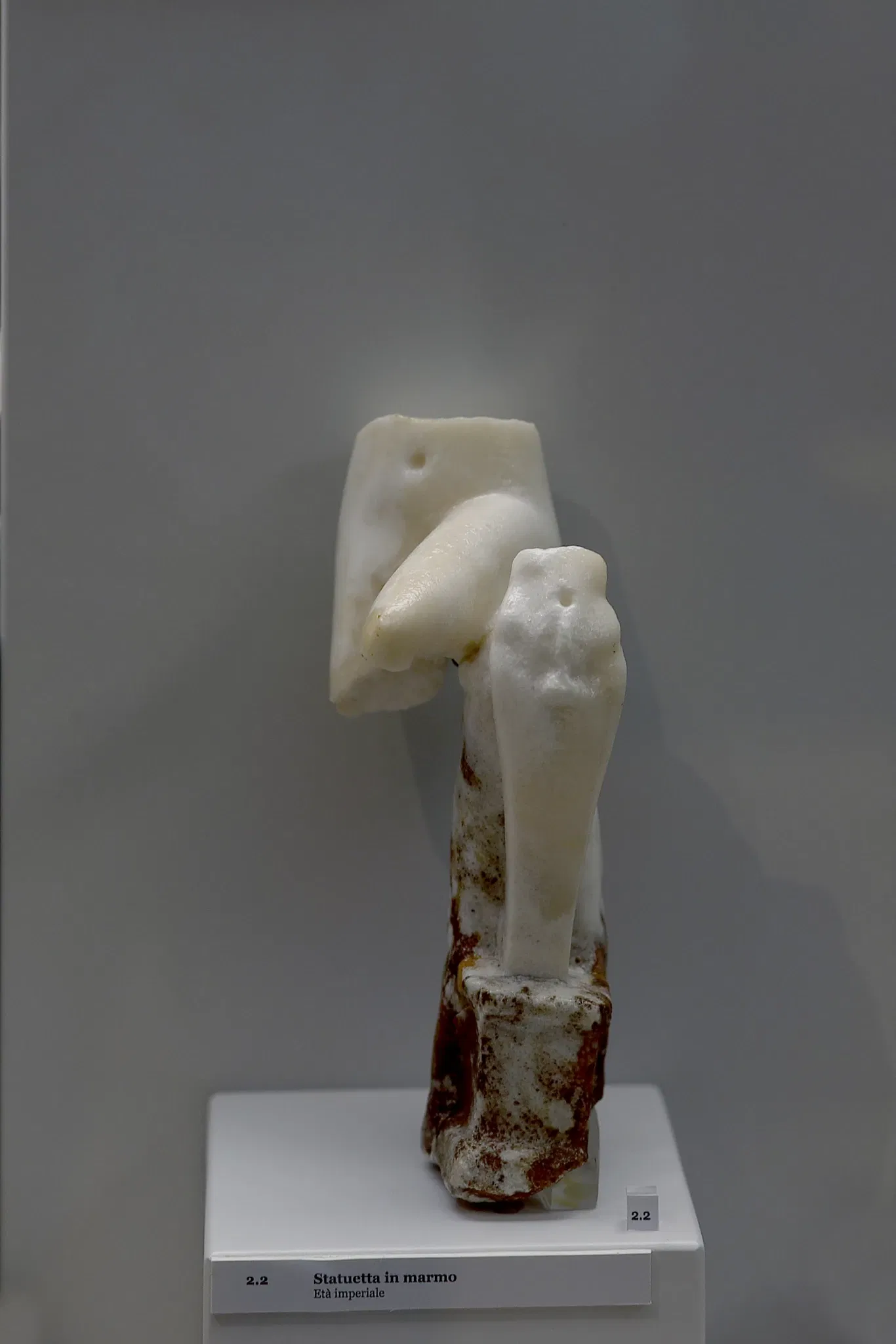 Museo Nazionale e Parco Archeologico di Egnazia