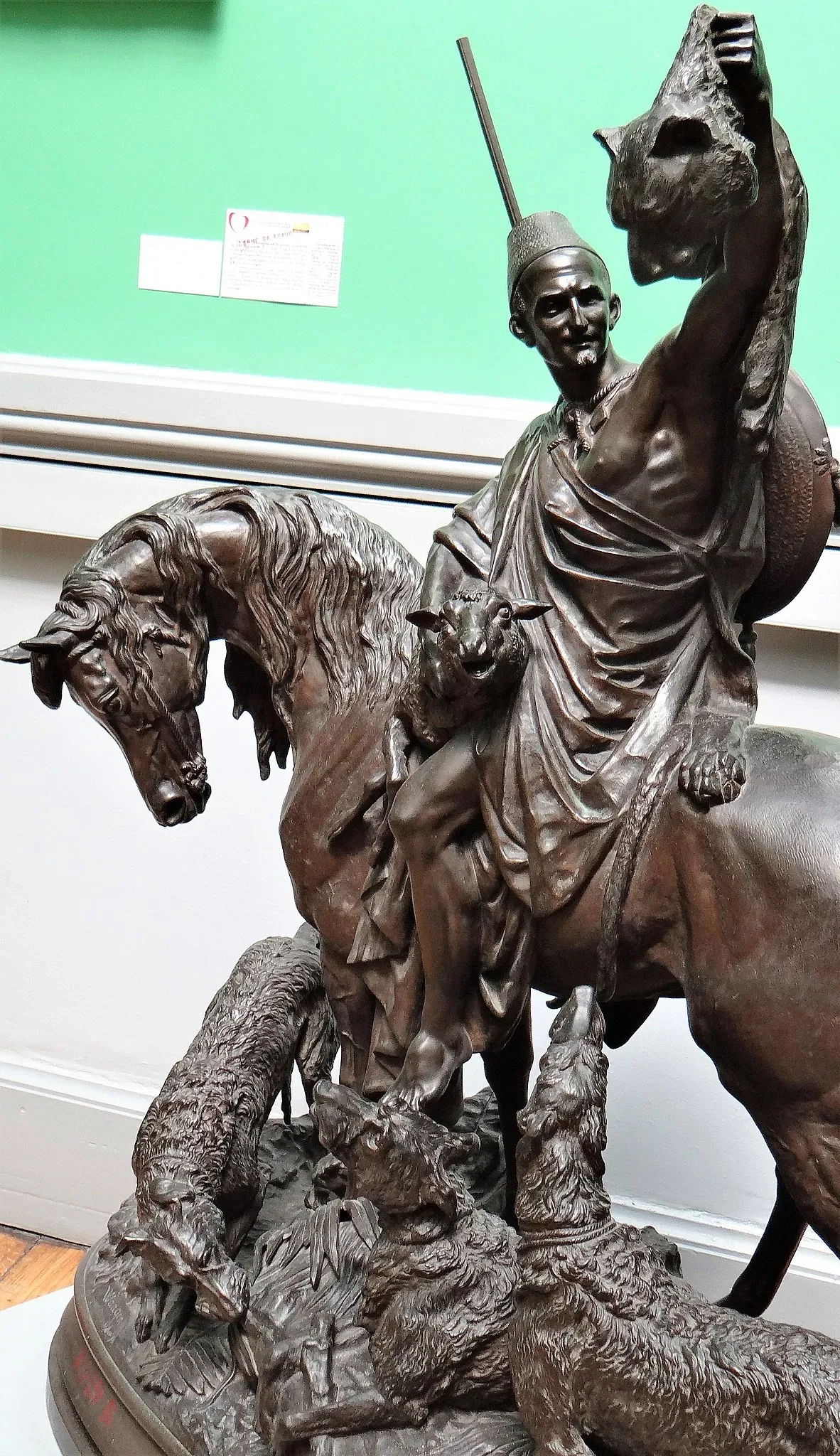 Museum of Art and Archeology of Périgord