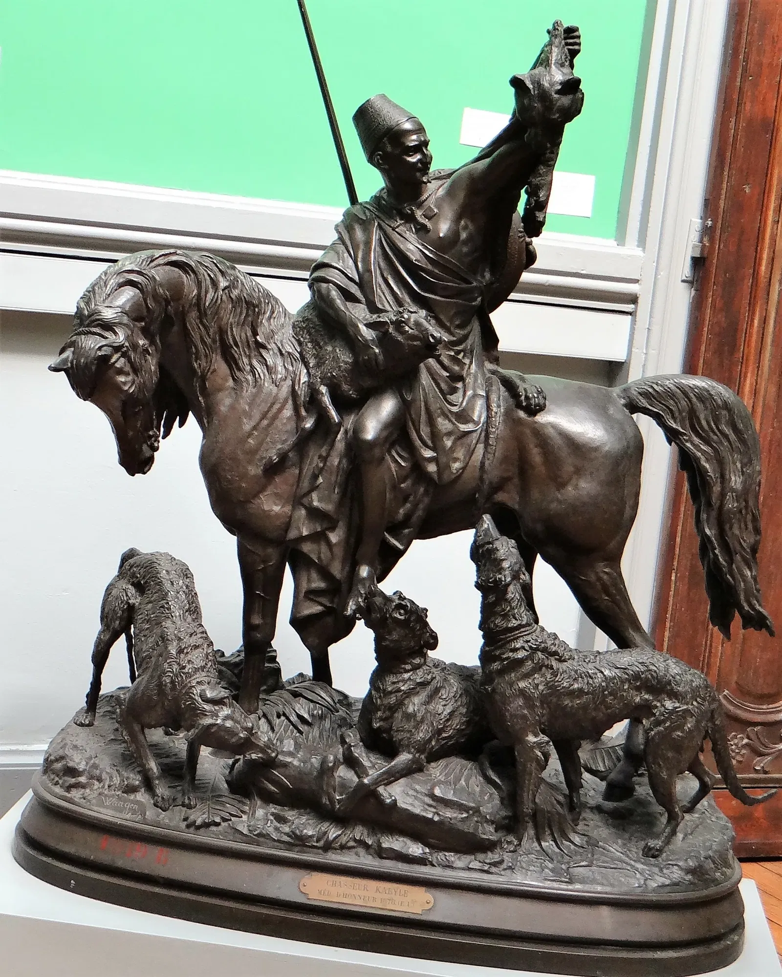 Musée d'Art et d'Archéologie du Périgord