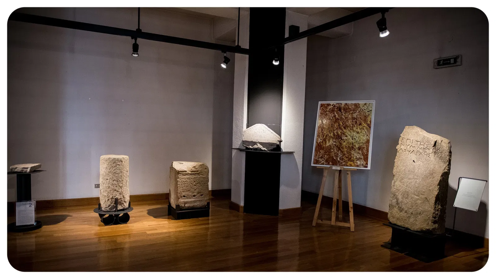 Museo Archeologico Provinciale di Potenza