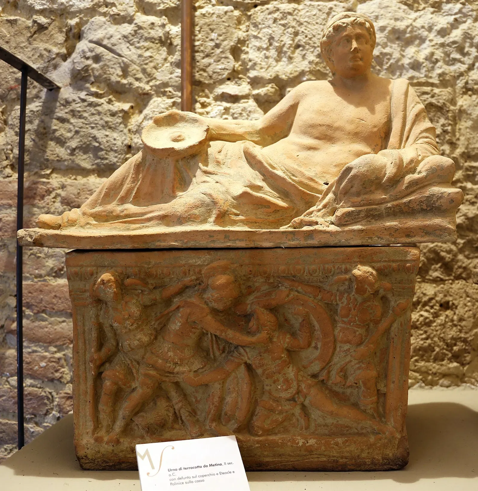 Museo Civico di Montepulciano
