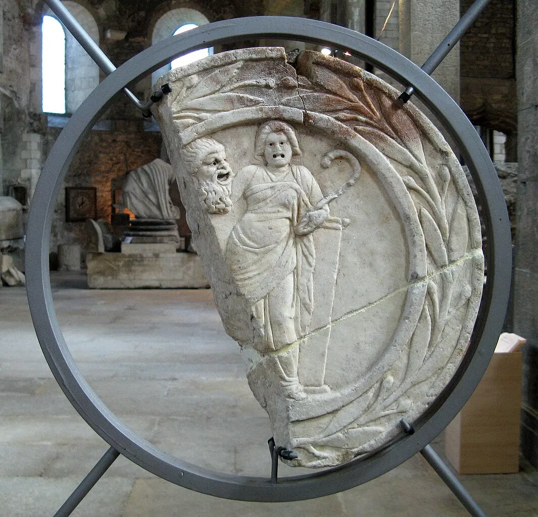 Musée Archéologique Saint-Pierre de Vienne