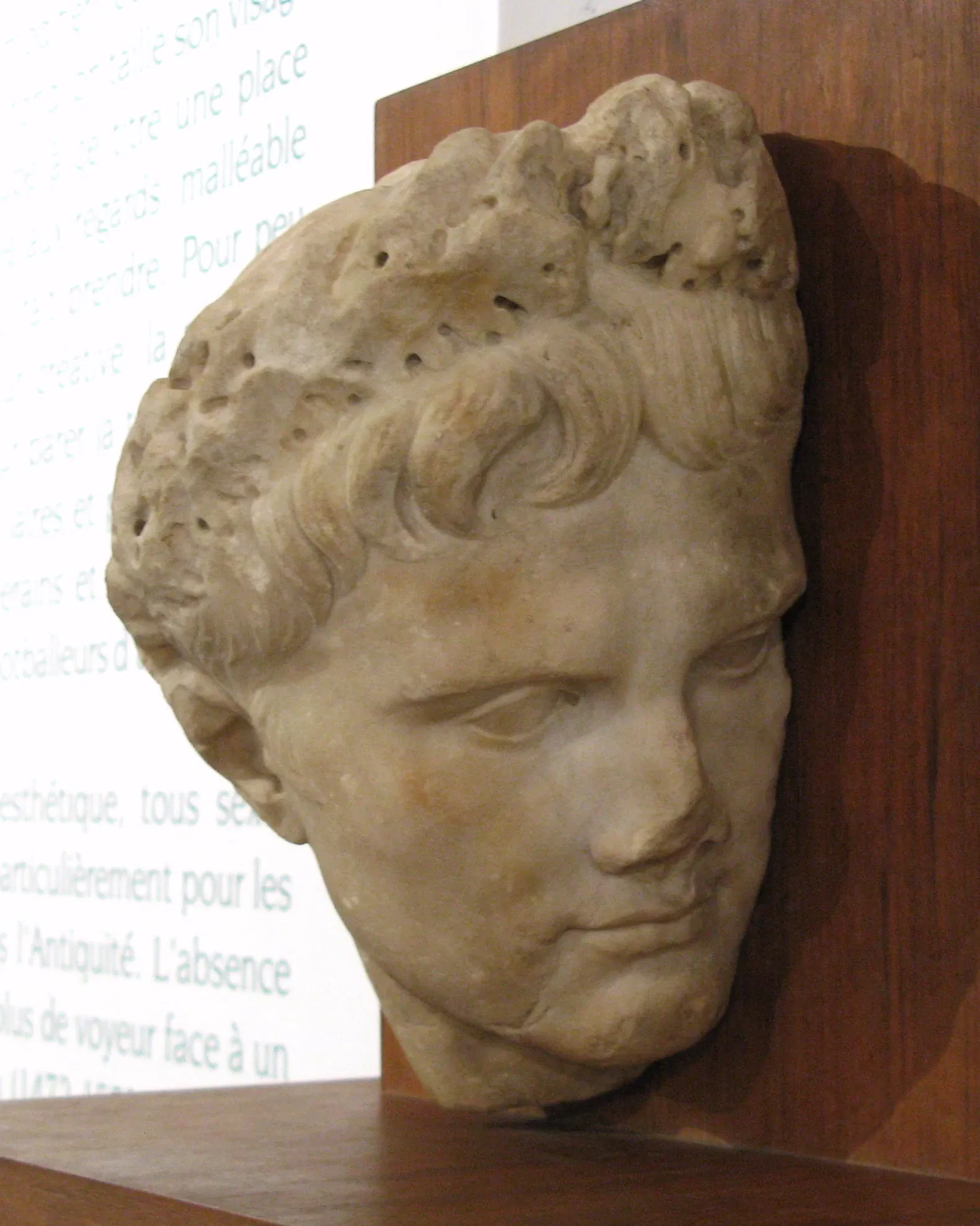 Musée Archéologique Saint-Pierre de Vienne