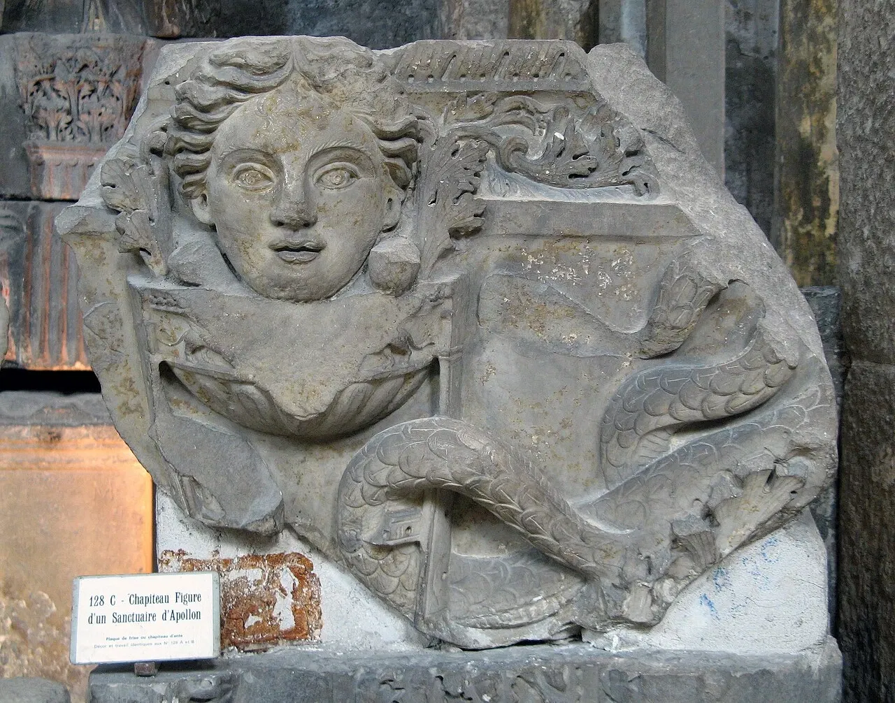 Musée Archéologique Saint-Pierre de Vienne