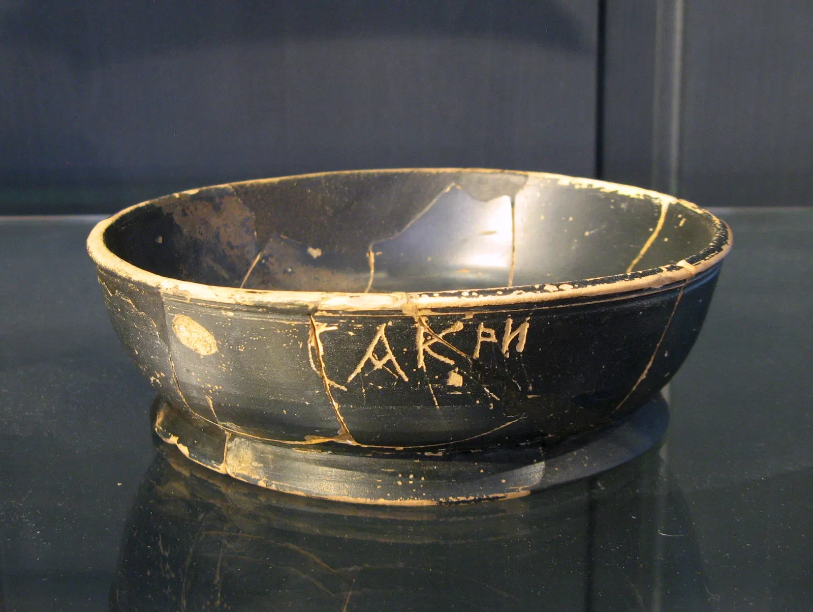 Museum of Fine Arts and Archeology of Vienne