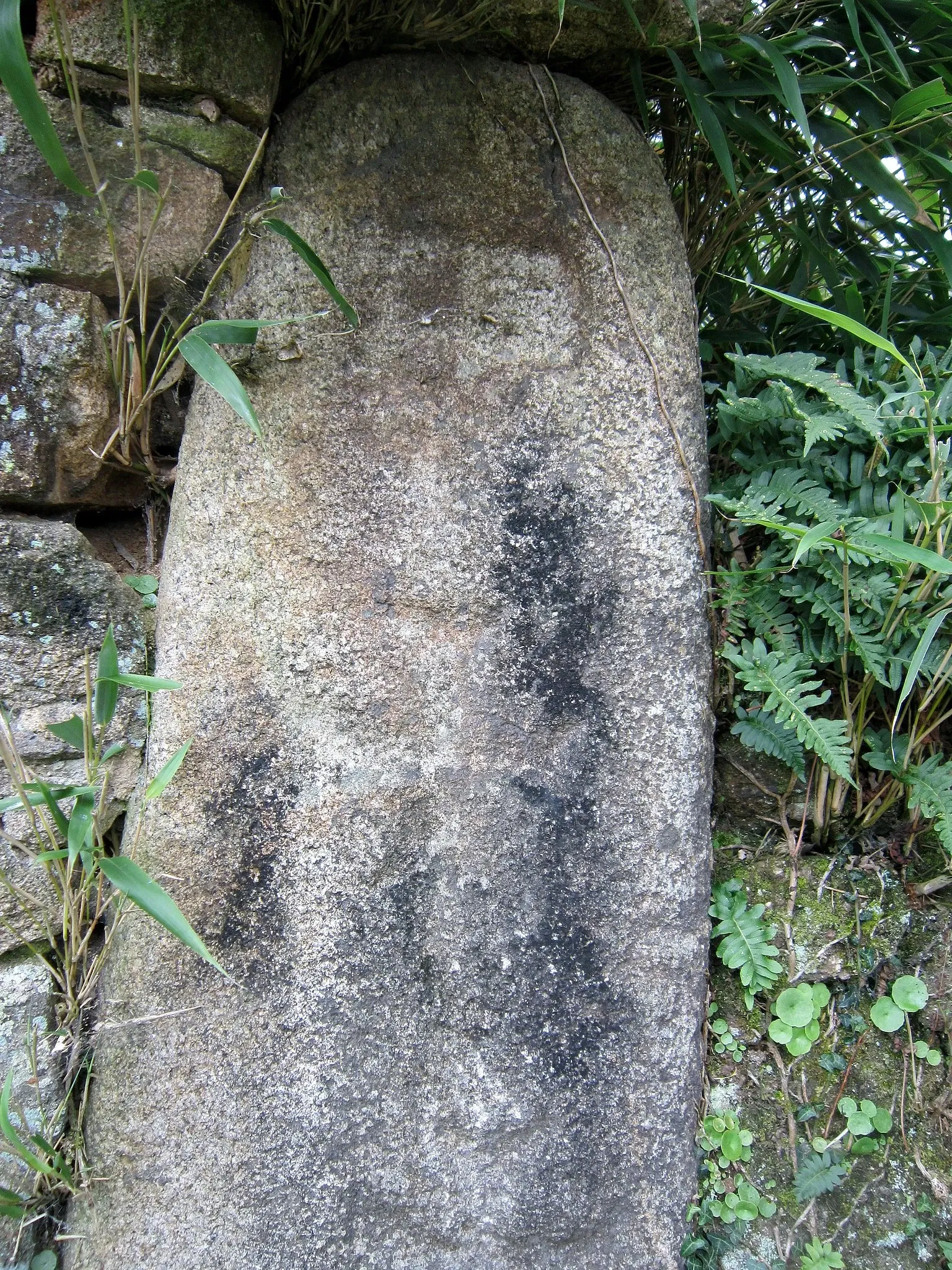 Ecomuseum St. Dégan