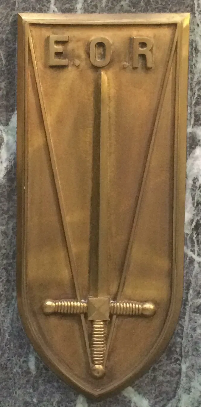 Musée de l'Officier