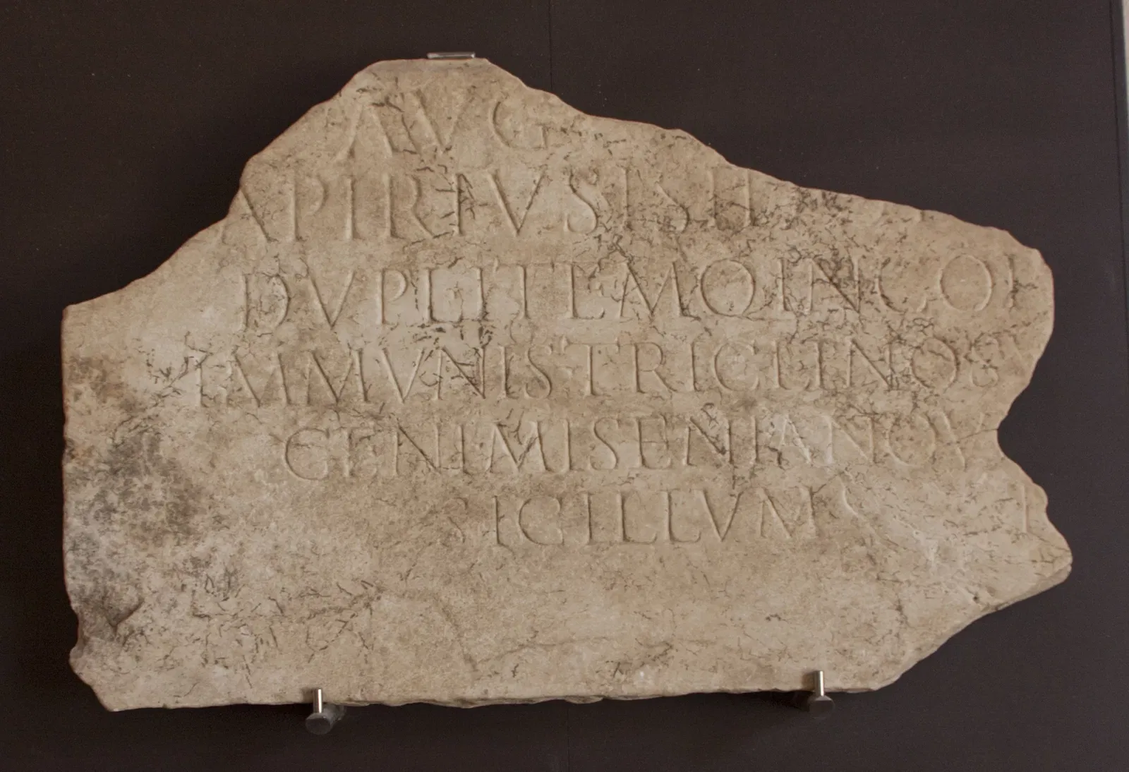 Antiquarium di Milazzo