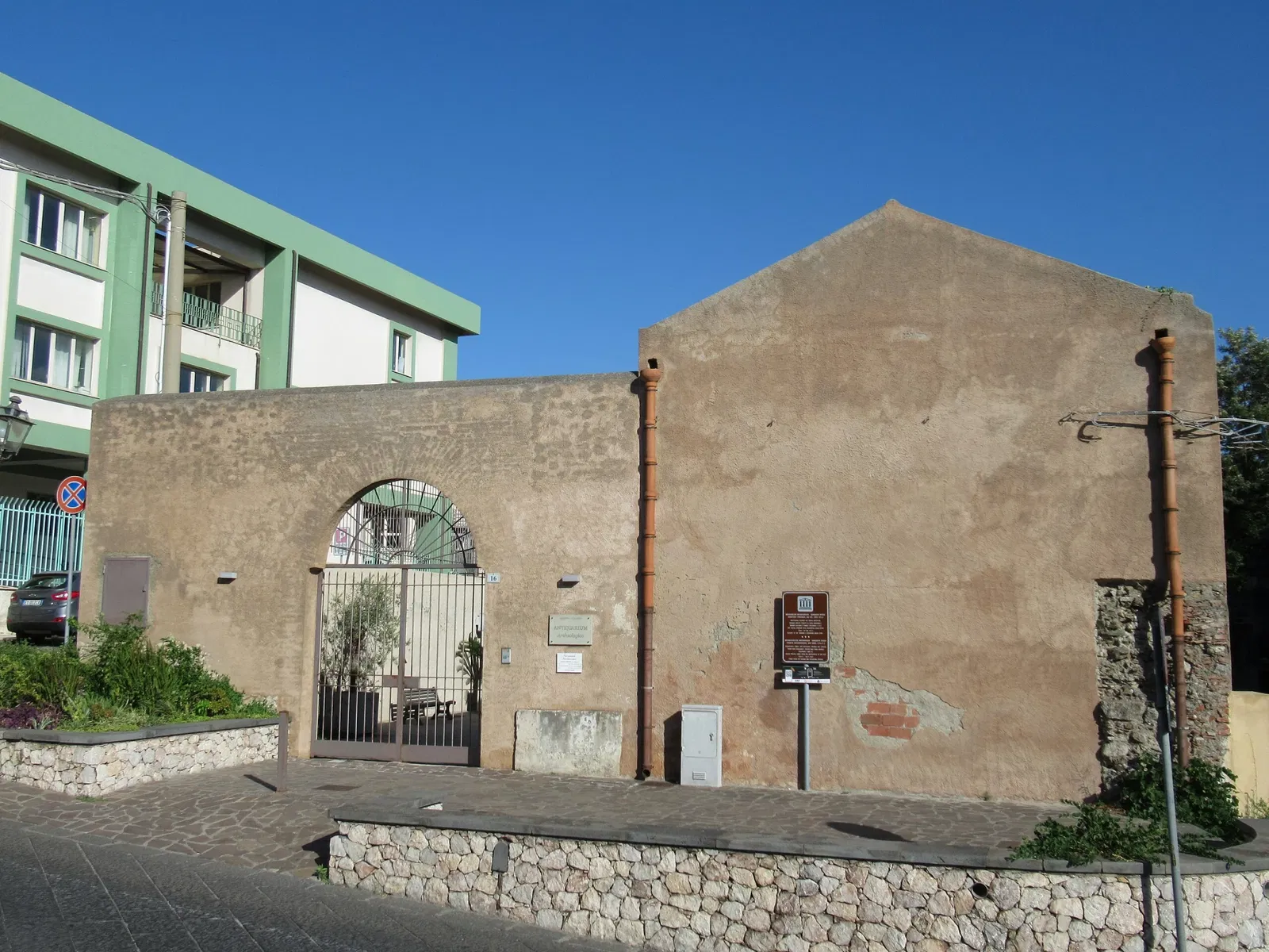 Antiquarium of Milazzo