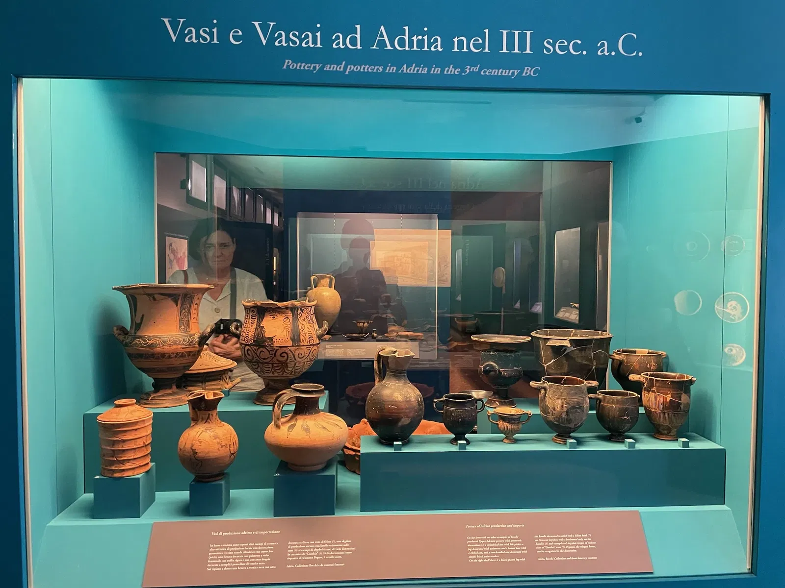 Museo Archeologico Nazionale di Adria