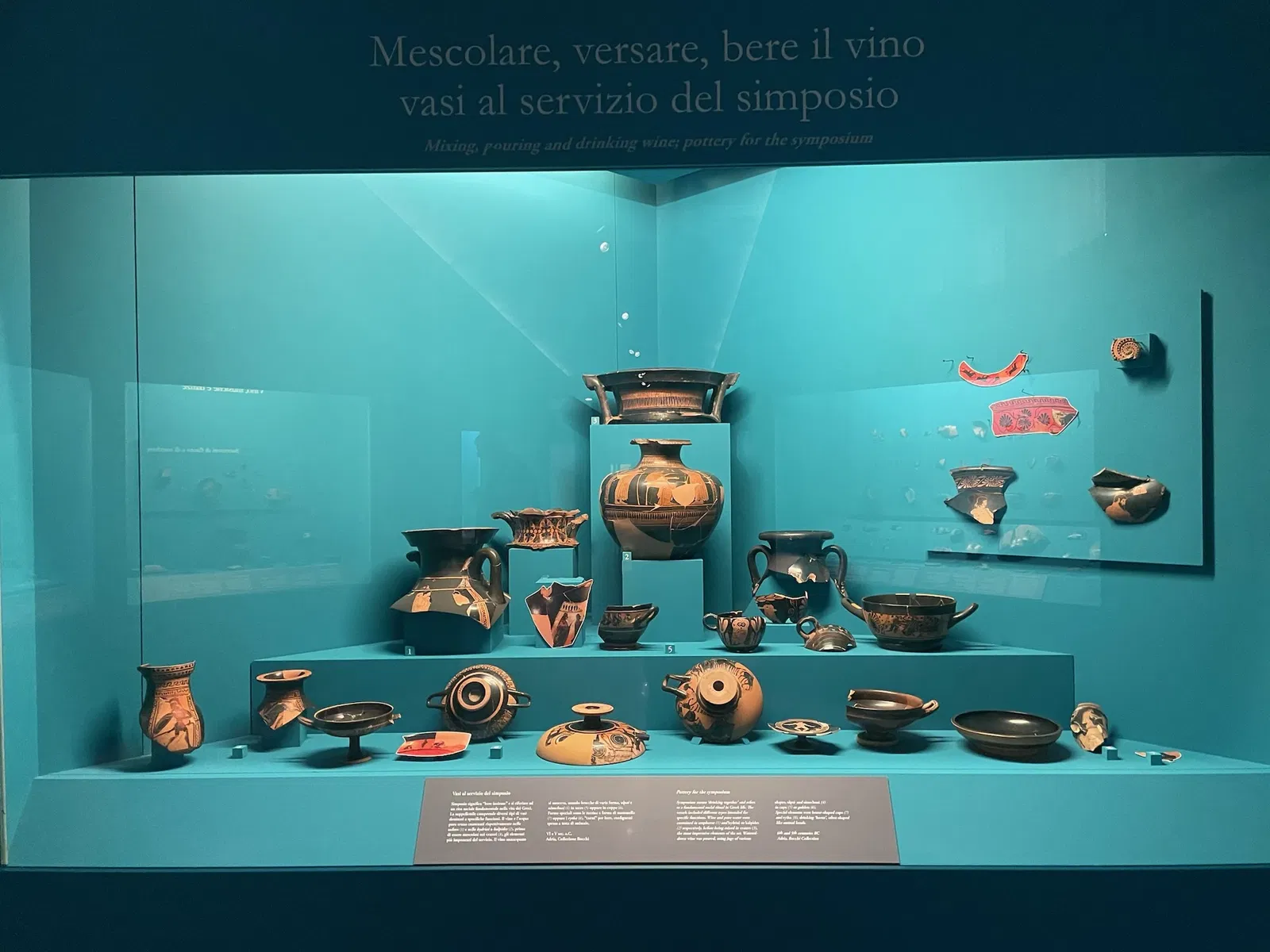 Museo Archeologico Nazionale di Adria
