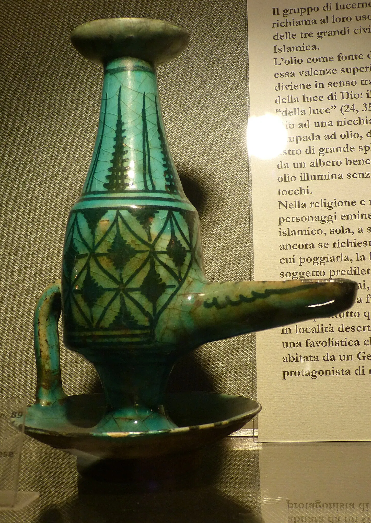 MOO Museo dell’Olivo e dell’Olio