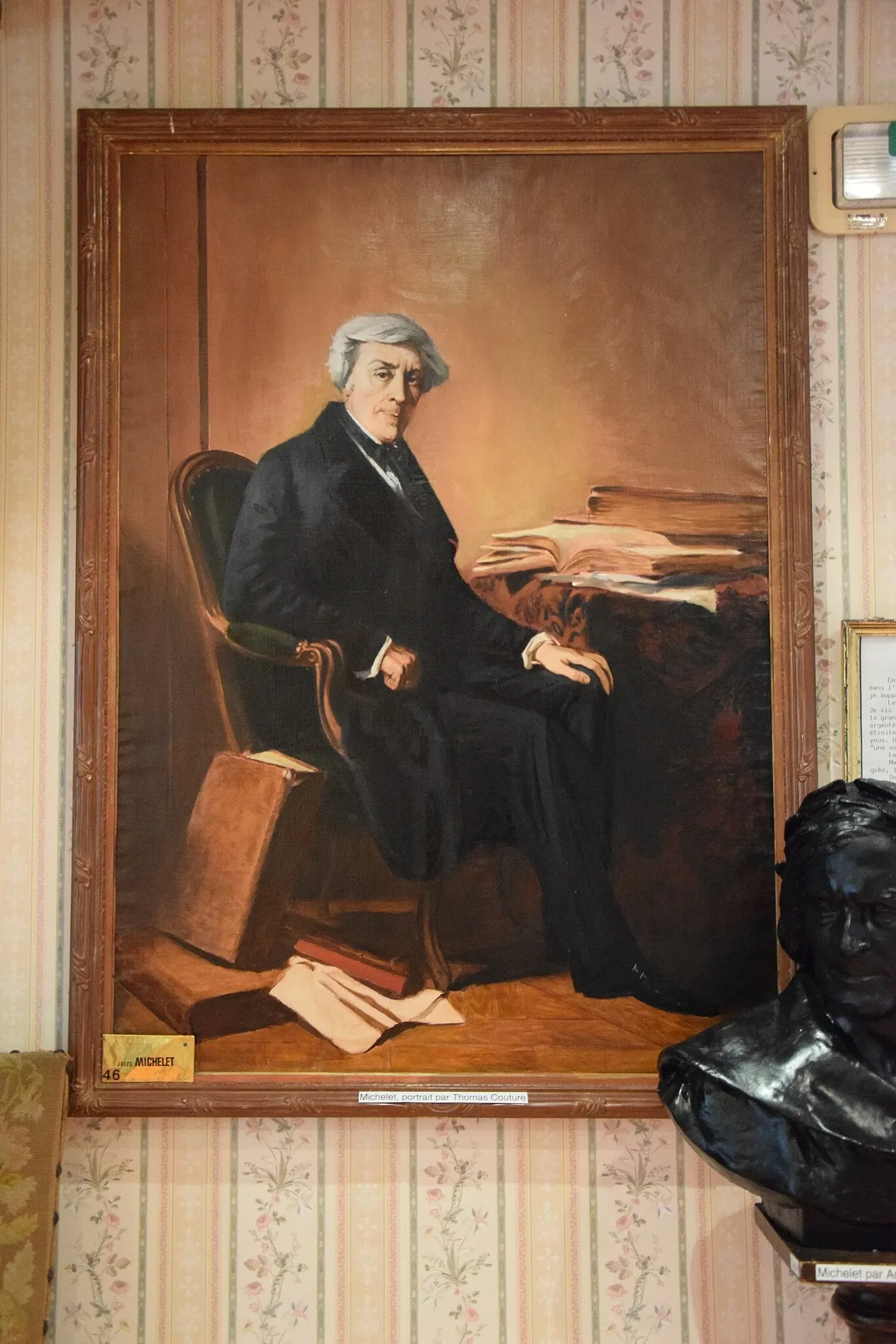 Château de Vascoeuil