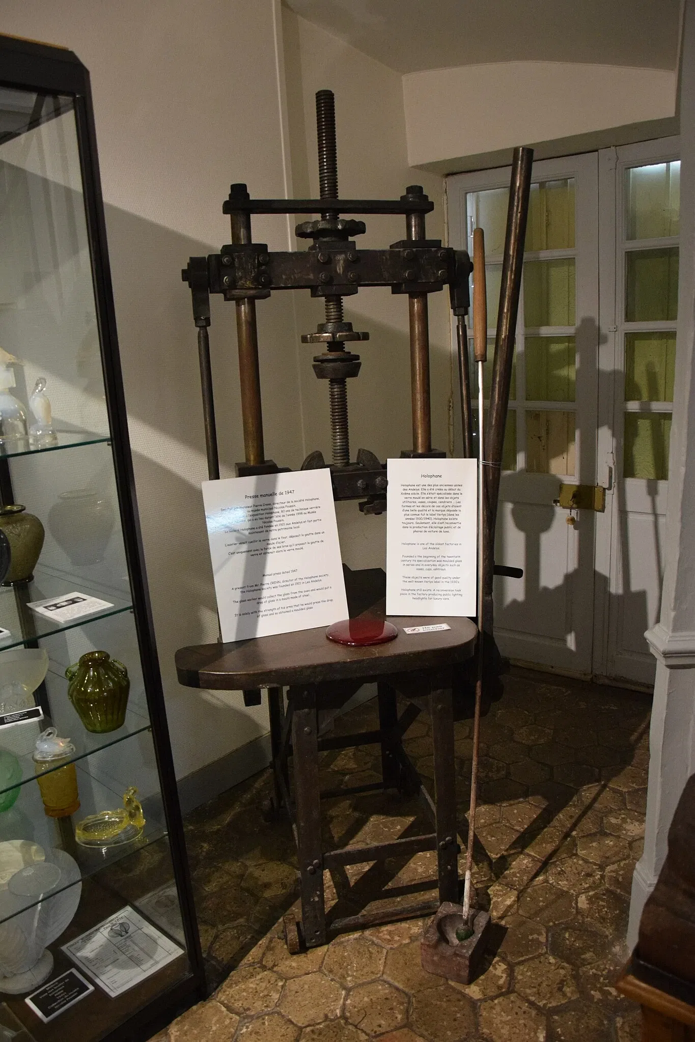 Museum Nicolas Poussin