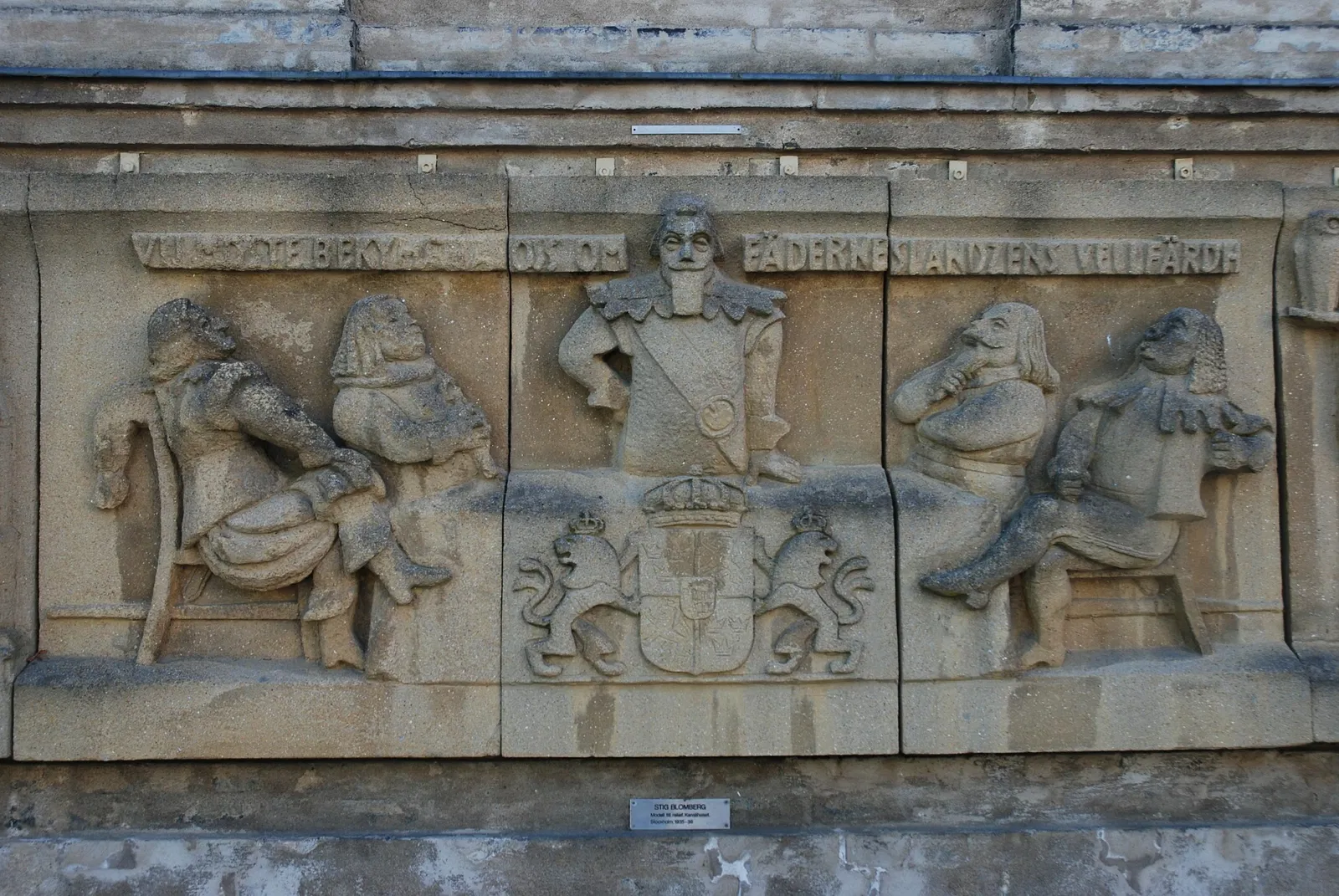 The Museum of Sketches