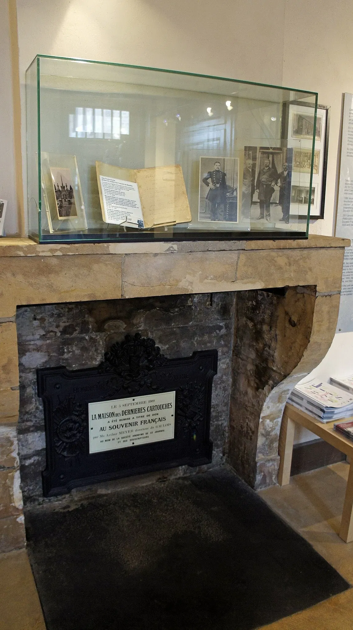 Museum of the Last Cartridge