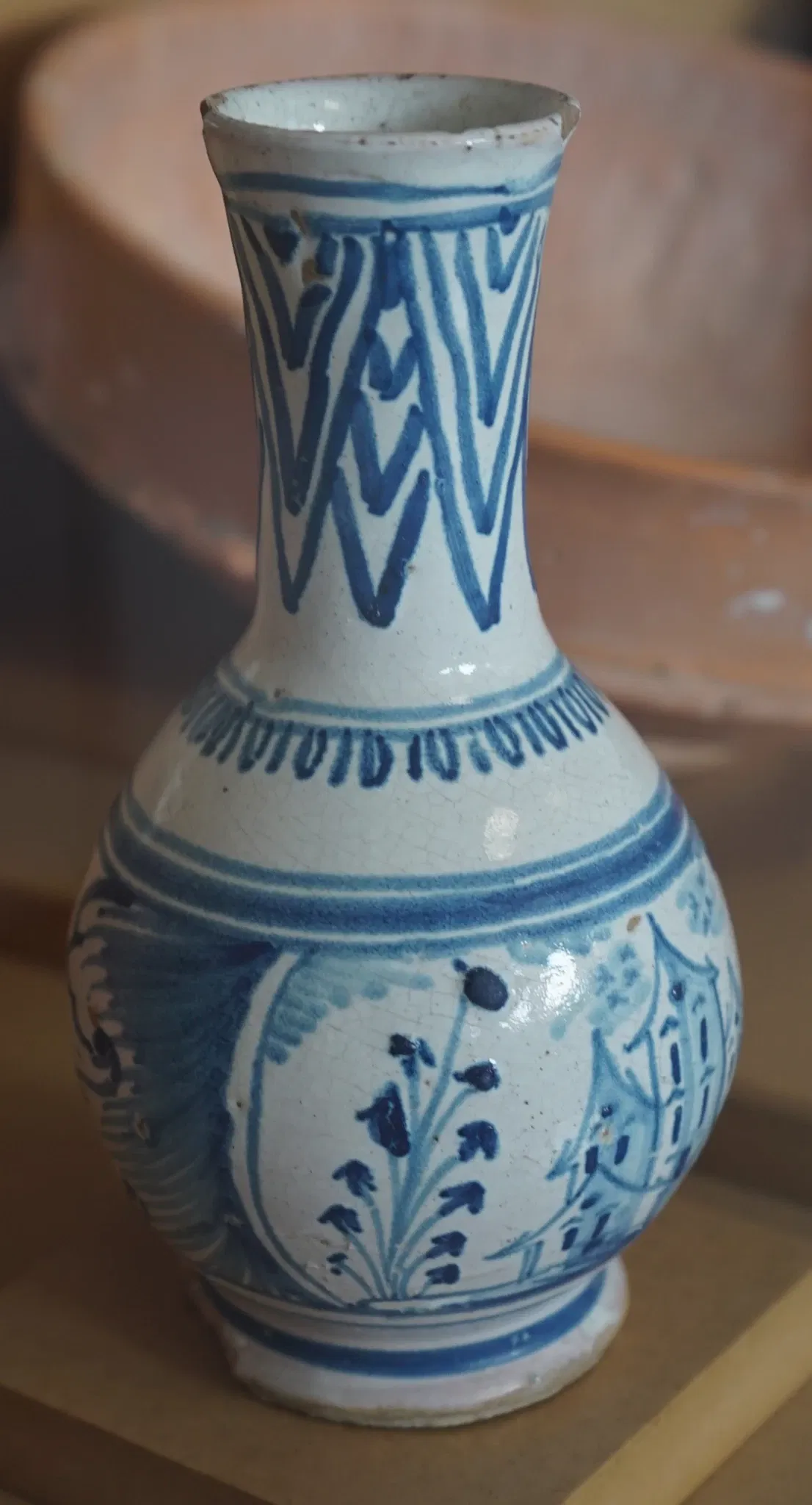 Musée de la Céramique et de l'Ivoire