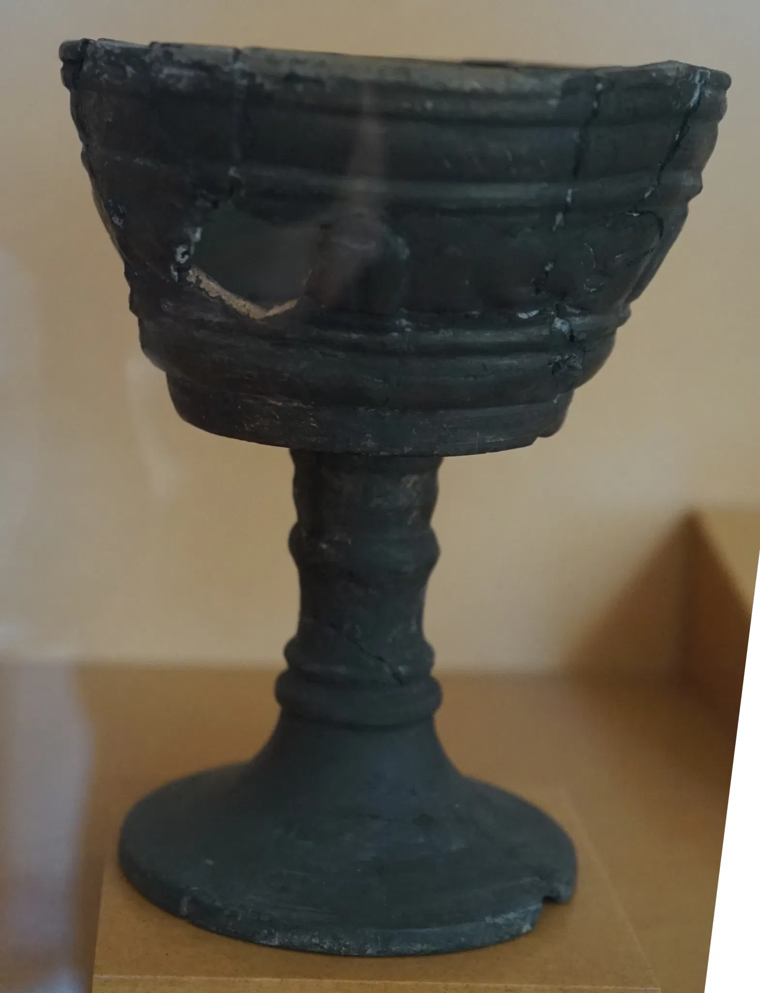 Musée de la Céramique et de l'Ivoire