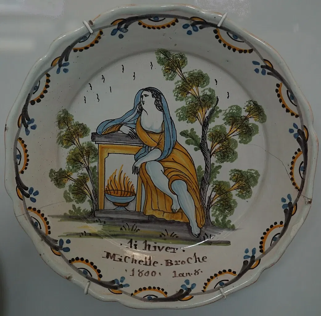 Musée de la Céramique et de l'Ivoire