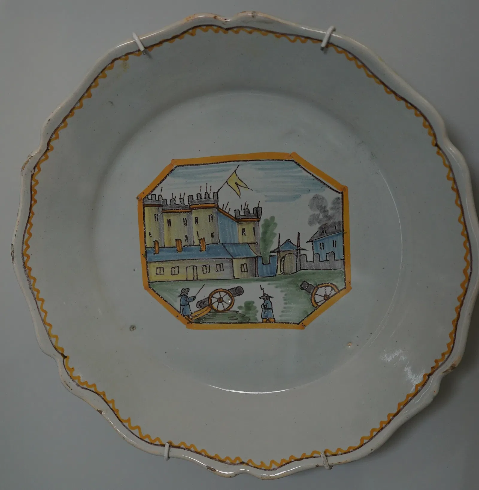 Musée de la Céramique et de l'Ivoire