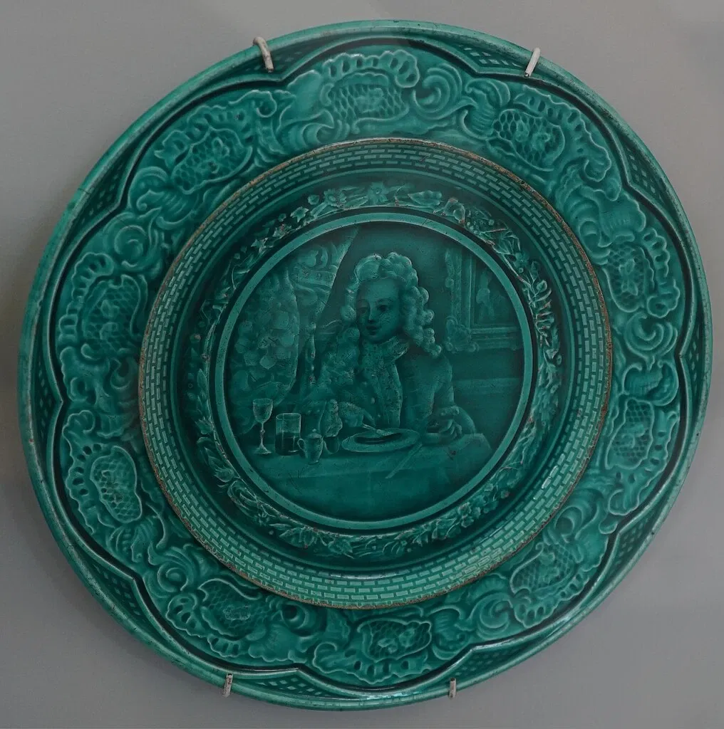 Musée de la Céramique et de l'Ivoire