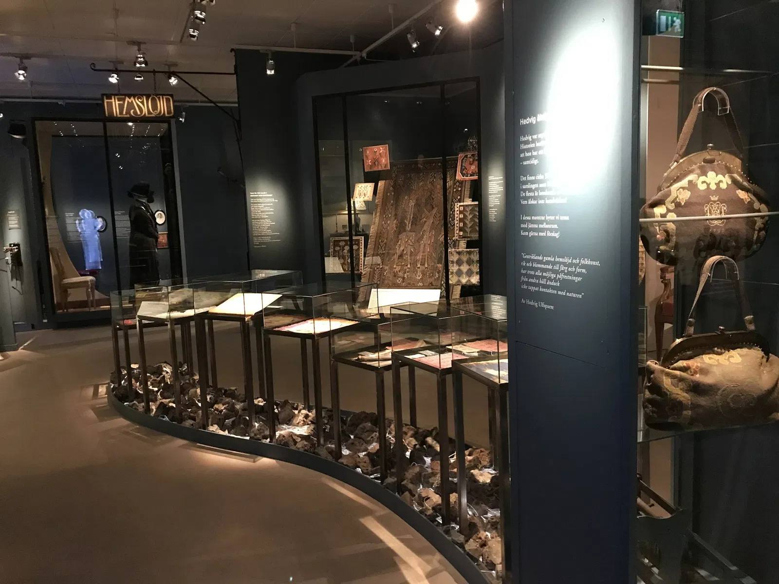 Gävleborg County Museum