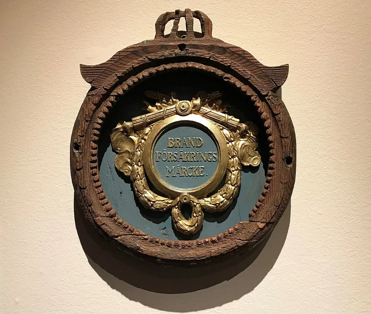 Gävleborg County Museum