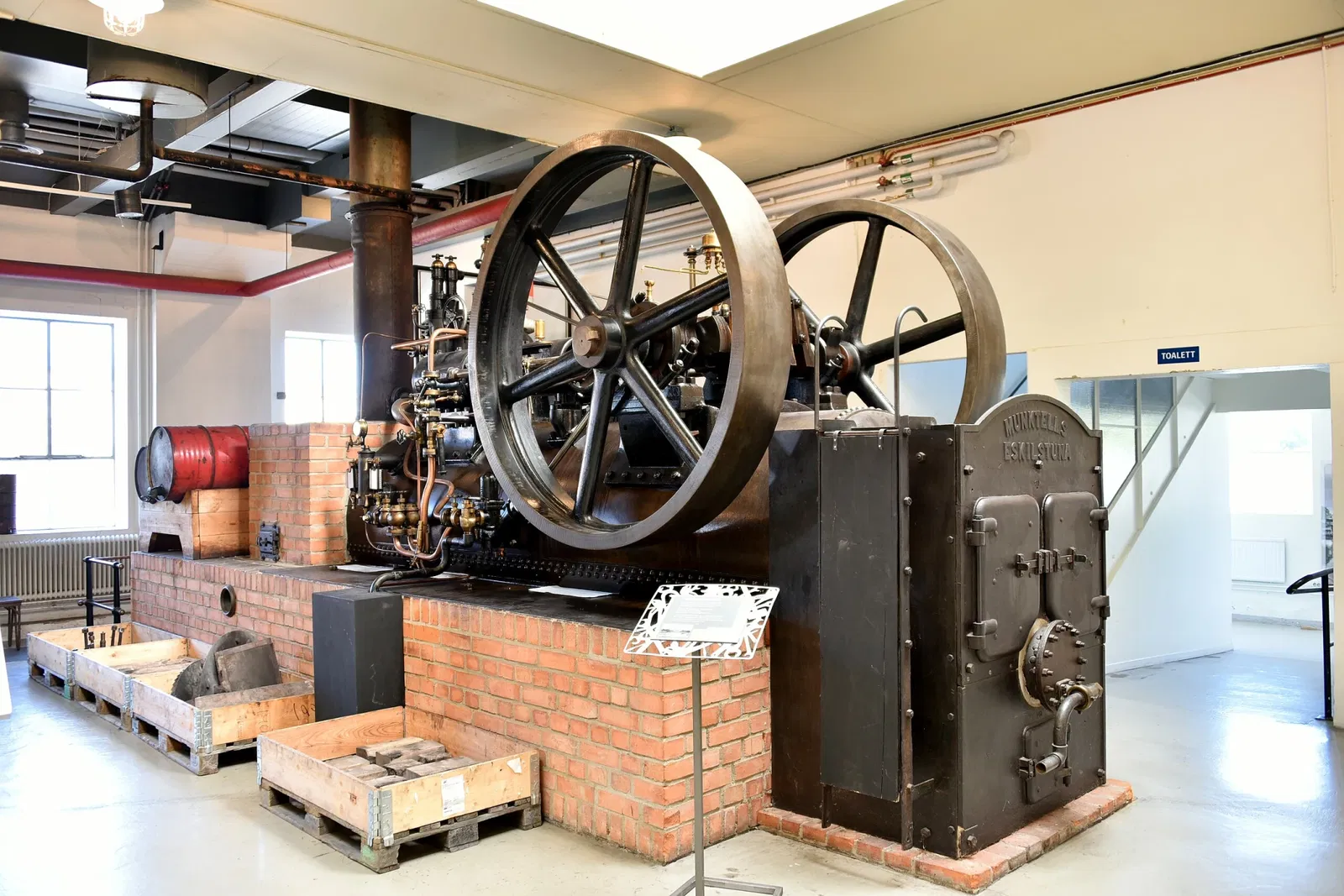 Eskilstuna stadsmuseum